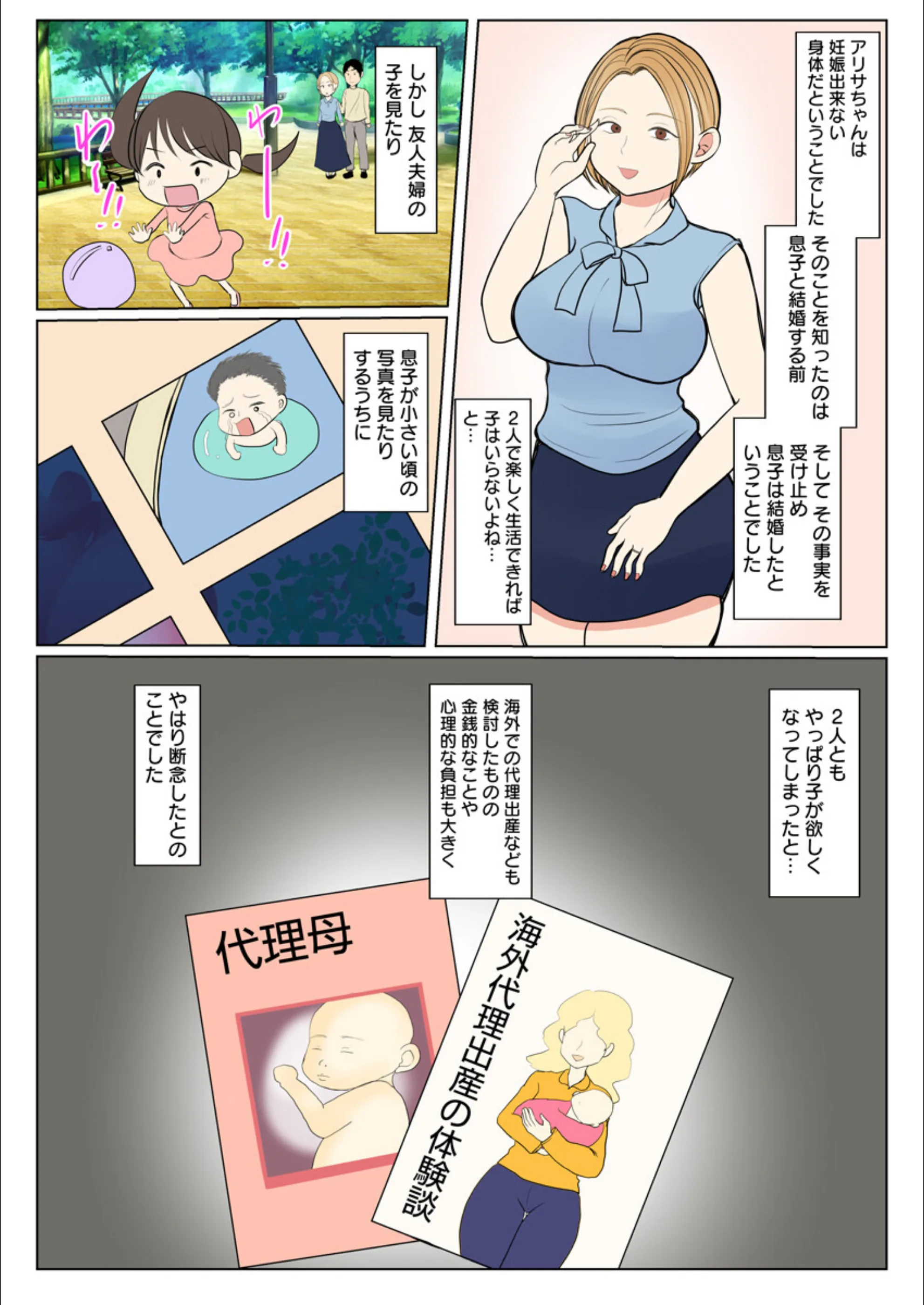 サンプル 7