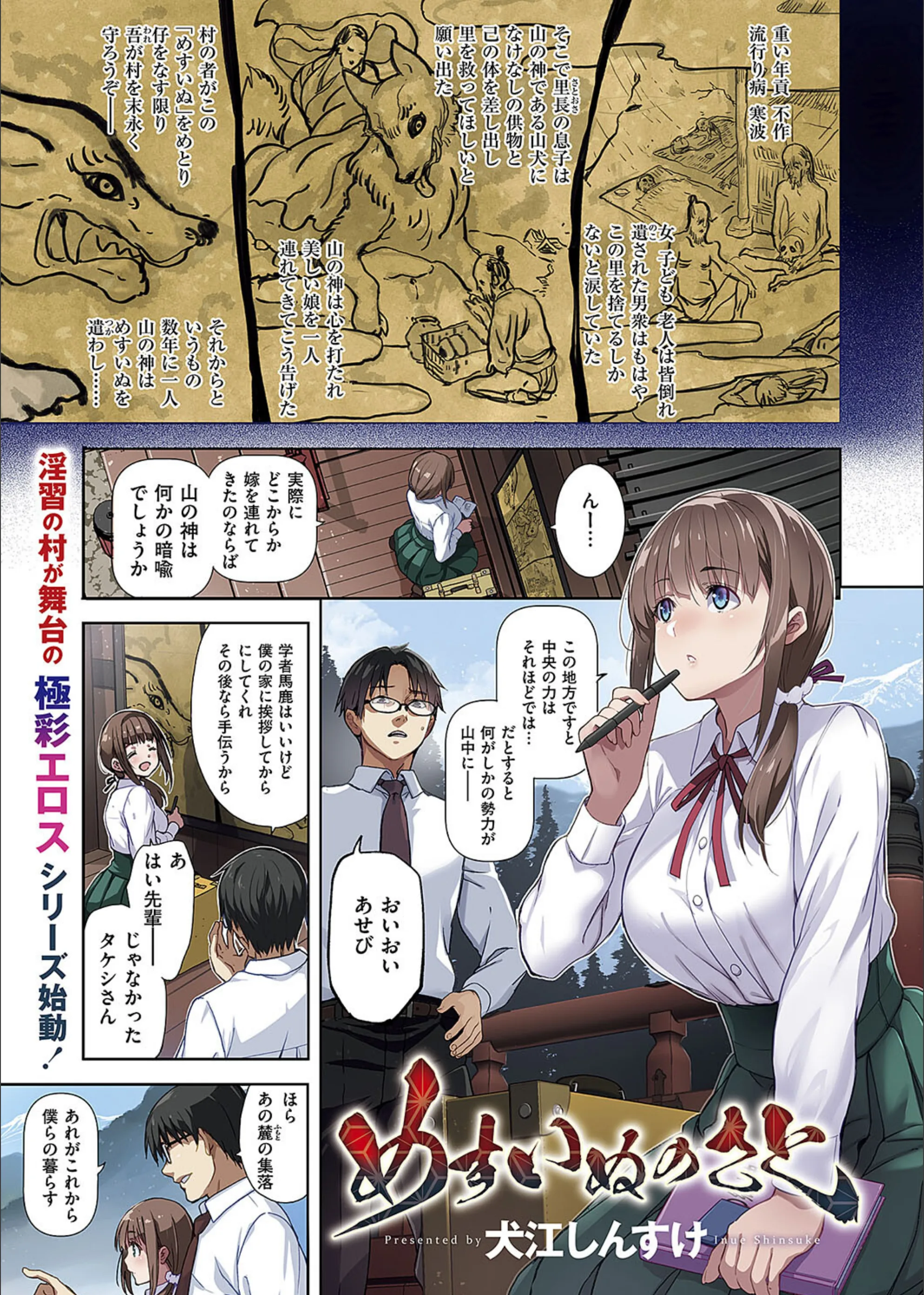 サンプル 1