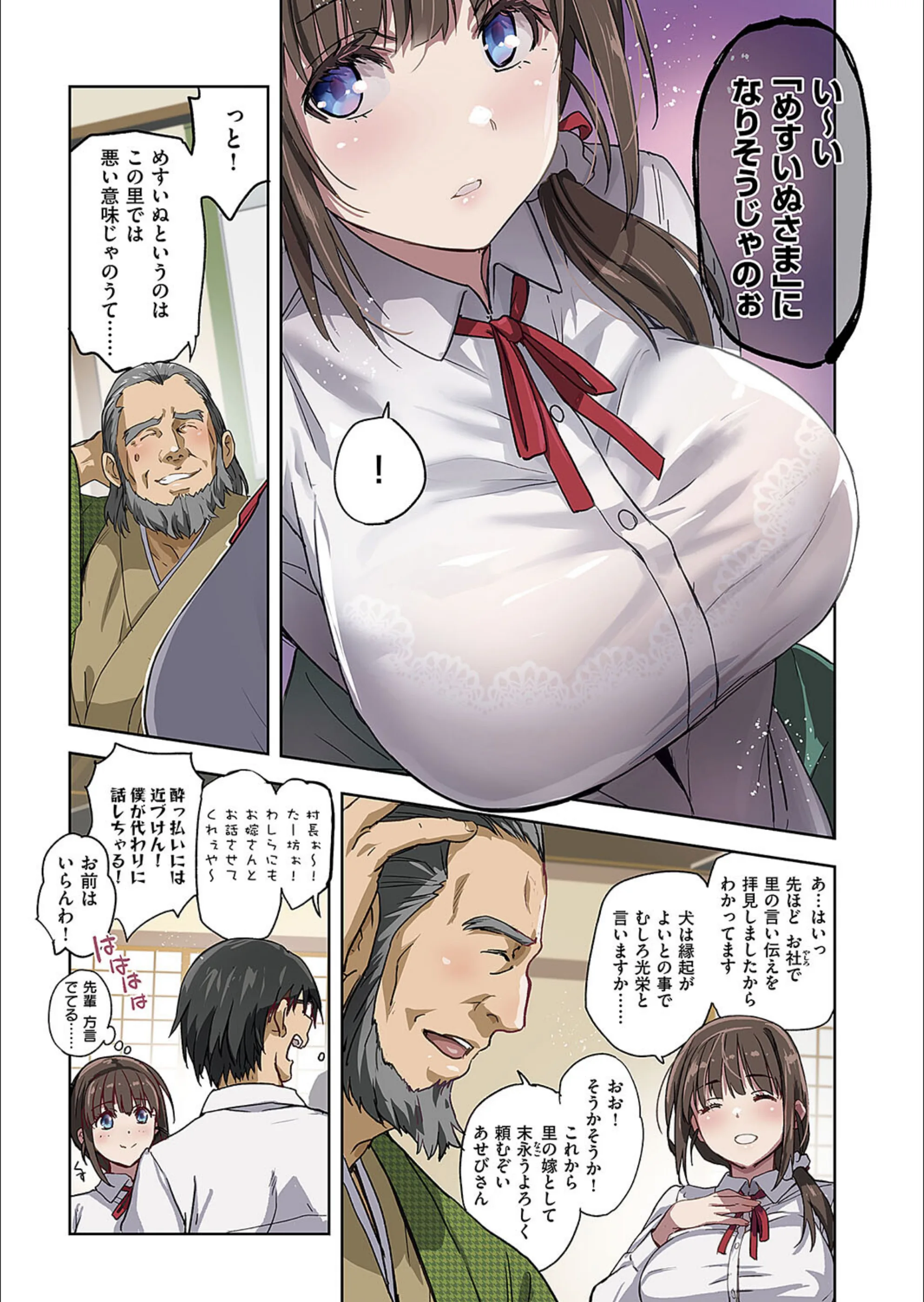 サンプル 3