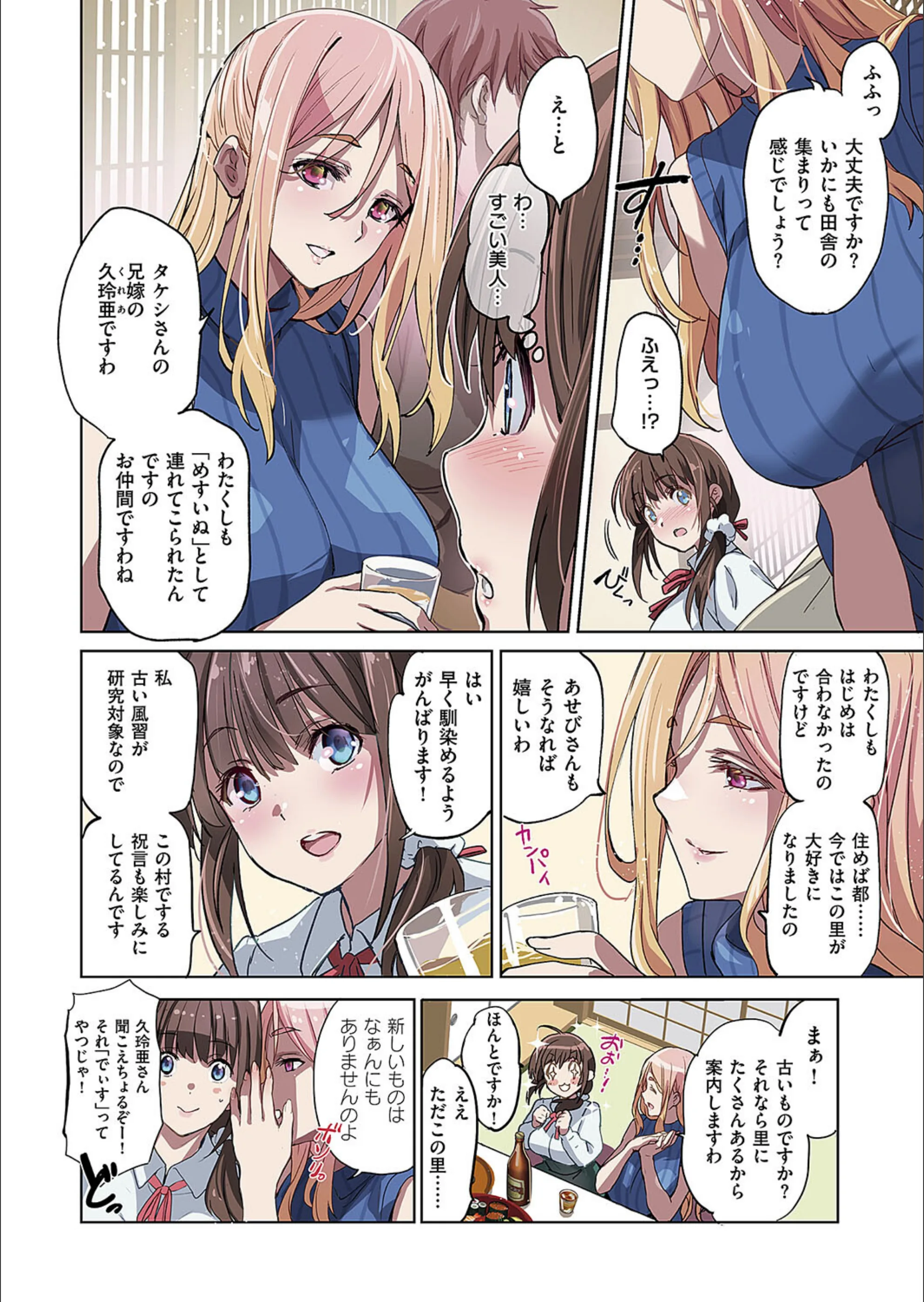 サンプル 4