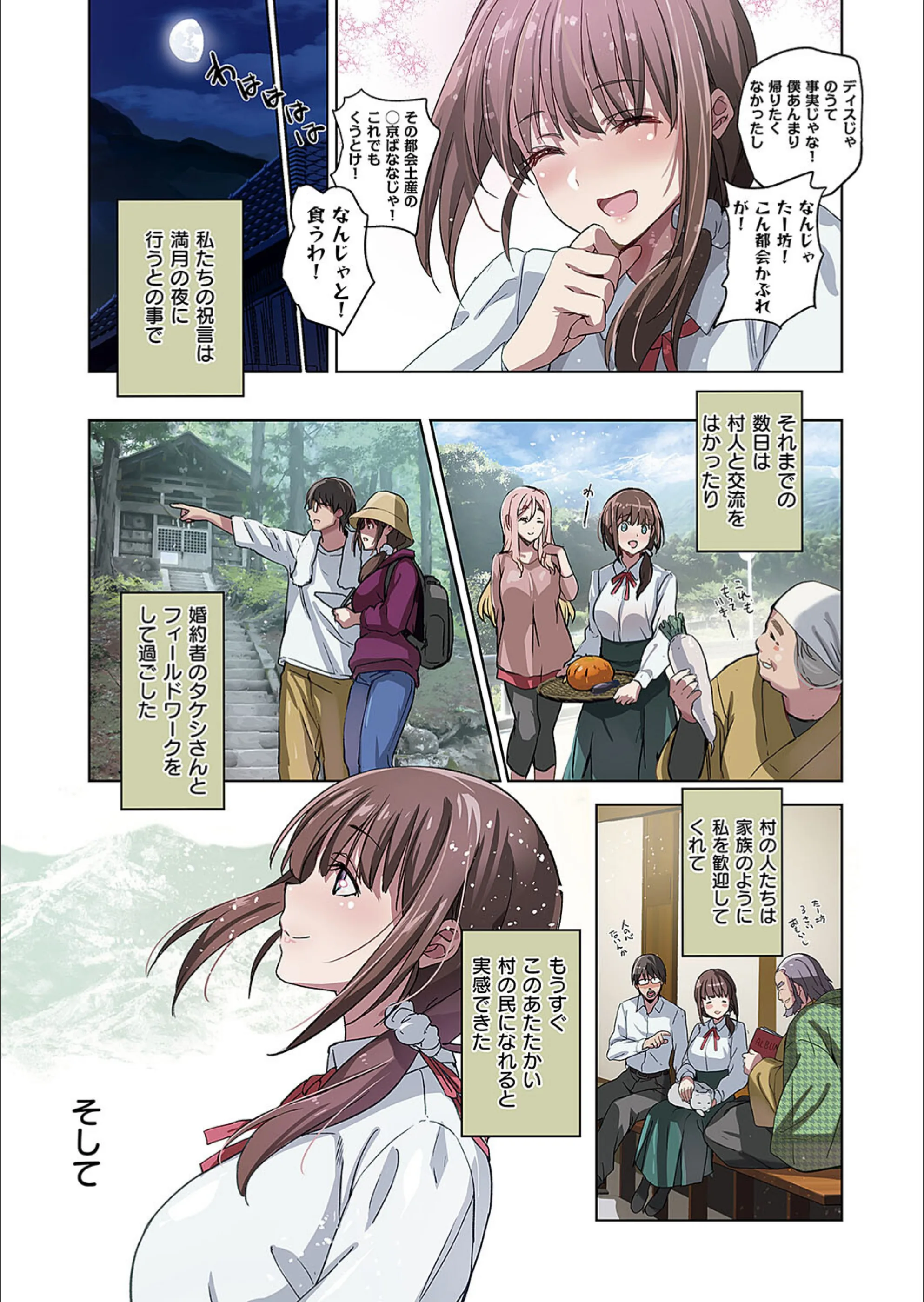 サンプル 5