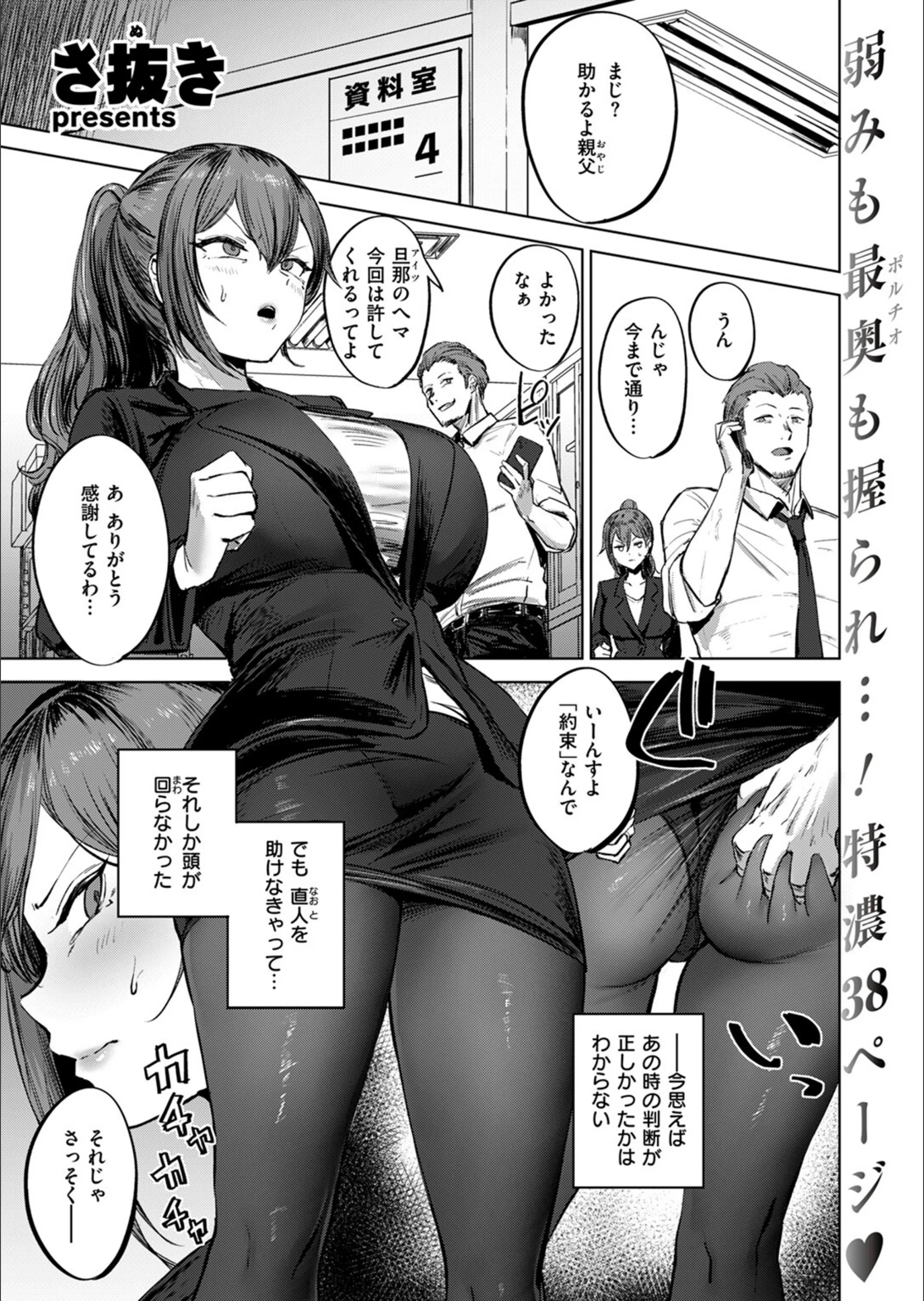 サンプル 1