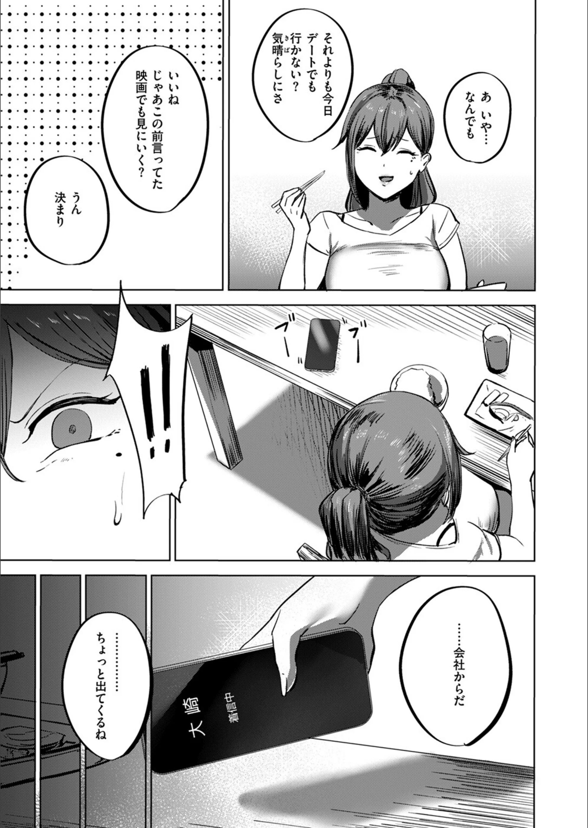 サンプル 5