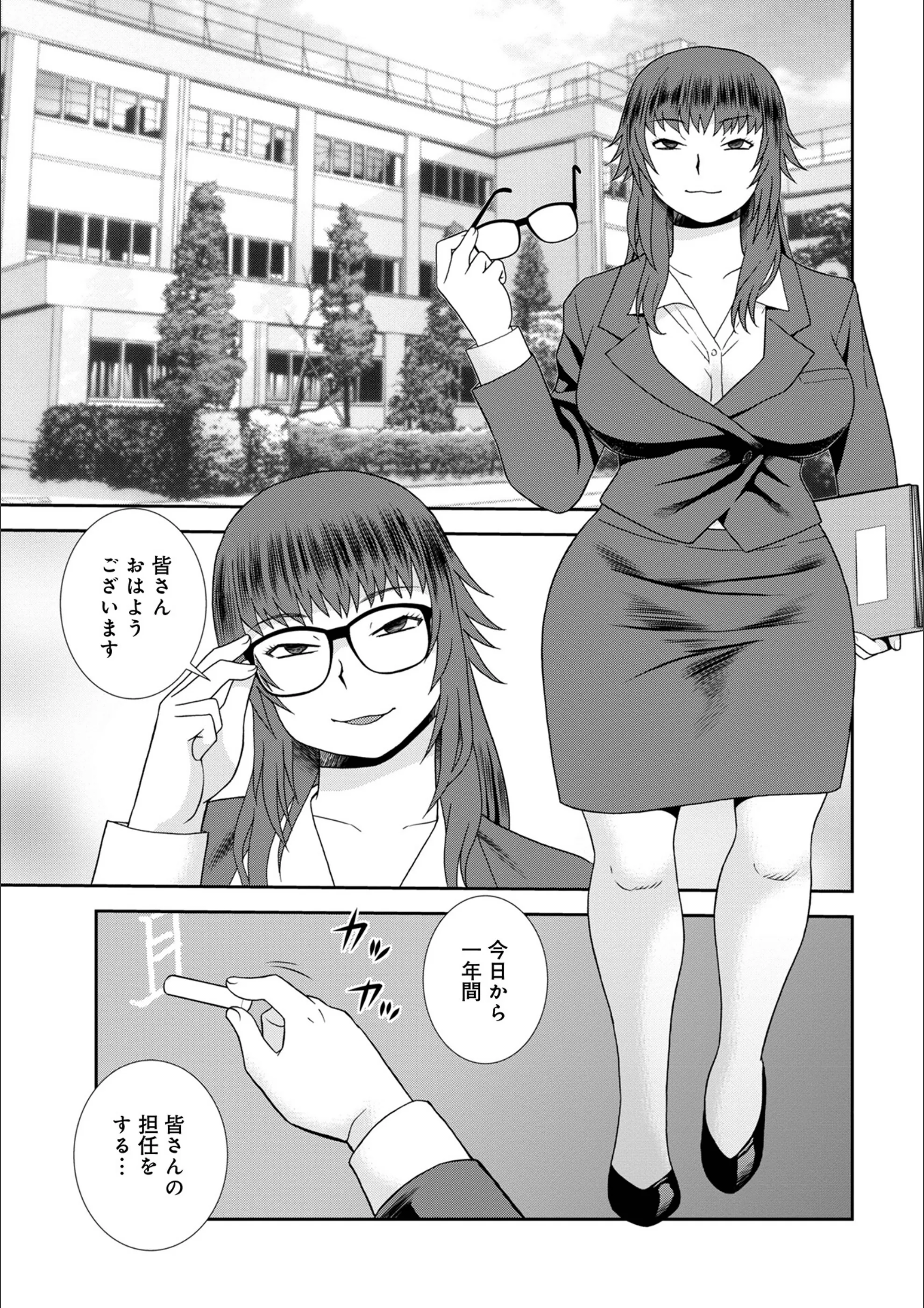 サンプル 1