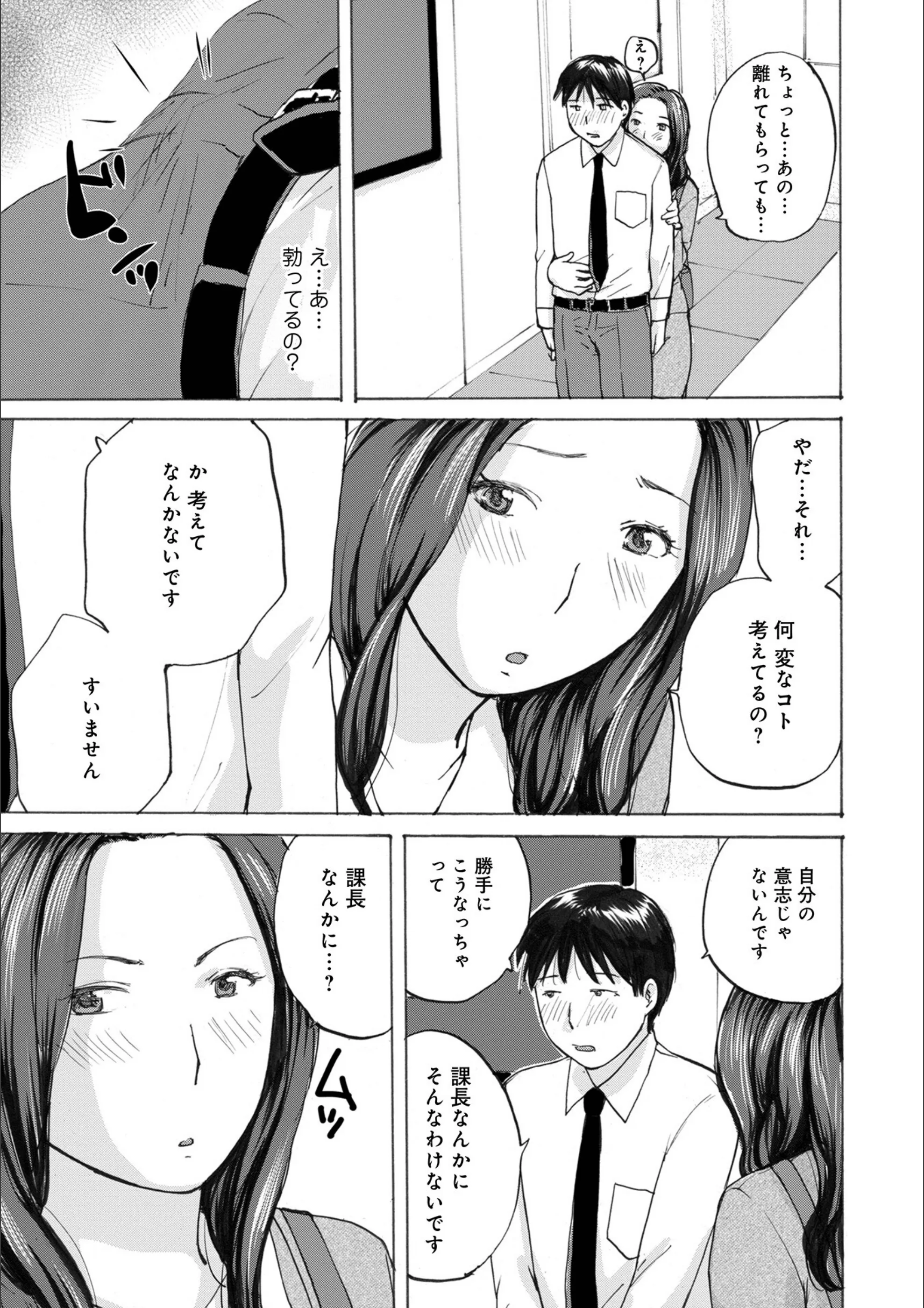 サンプル 3