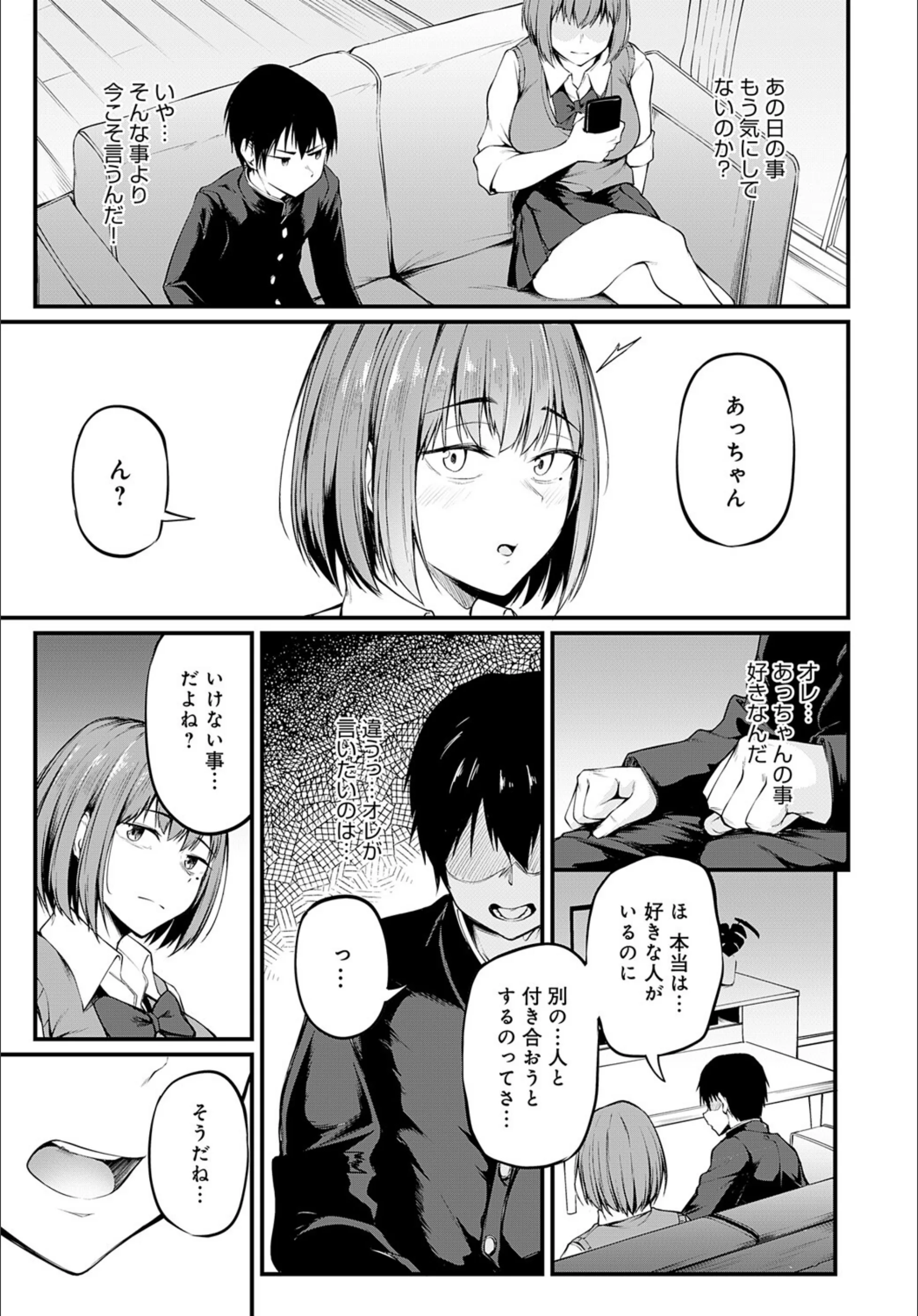 サンプル 5