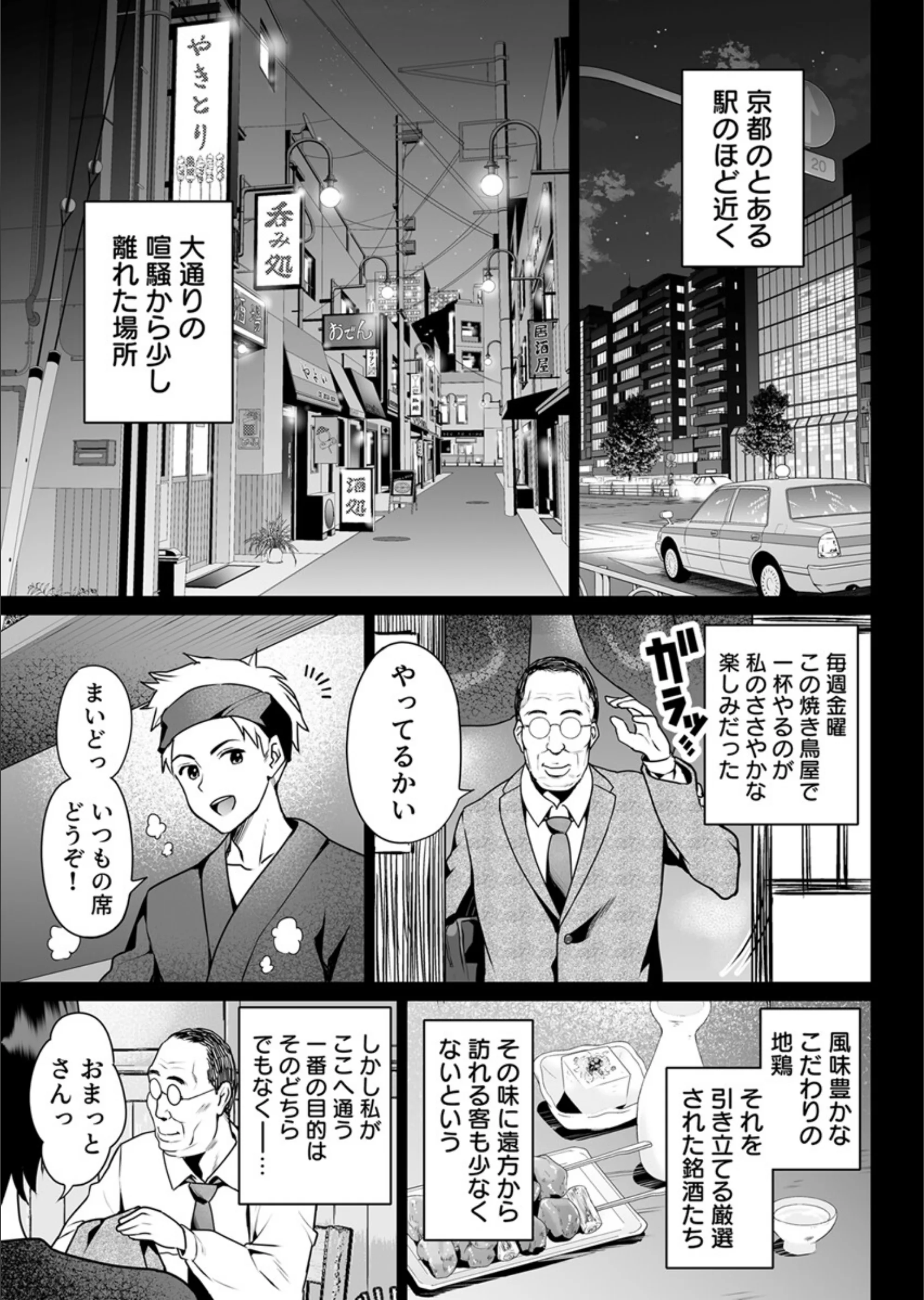 サンプル 3