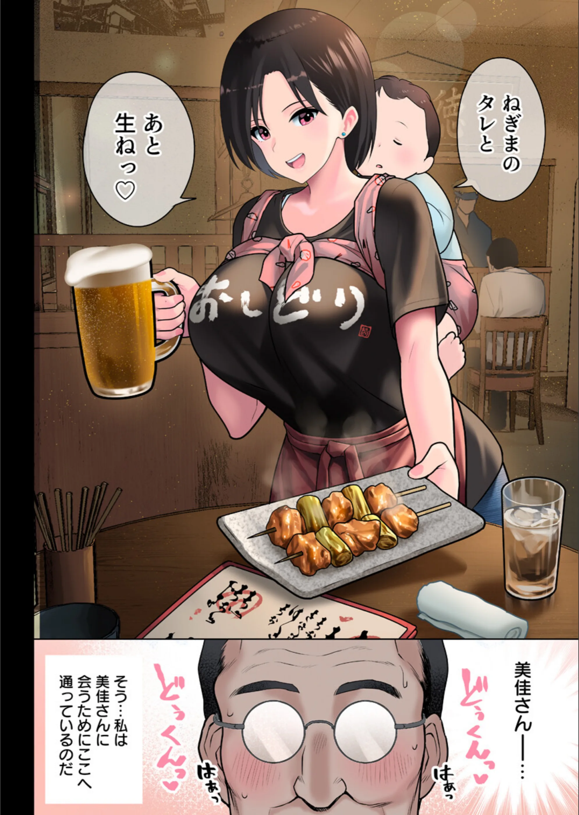 サンプル 4