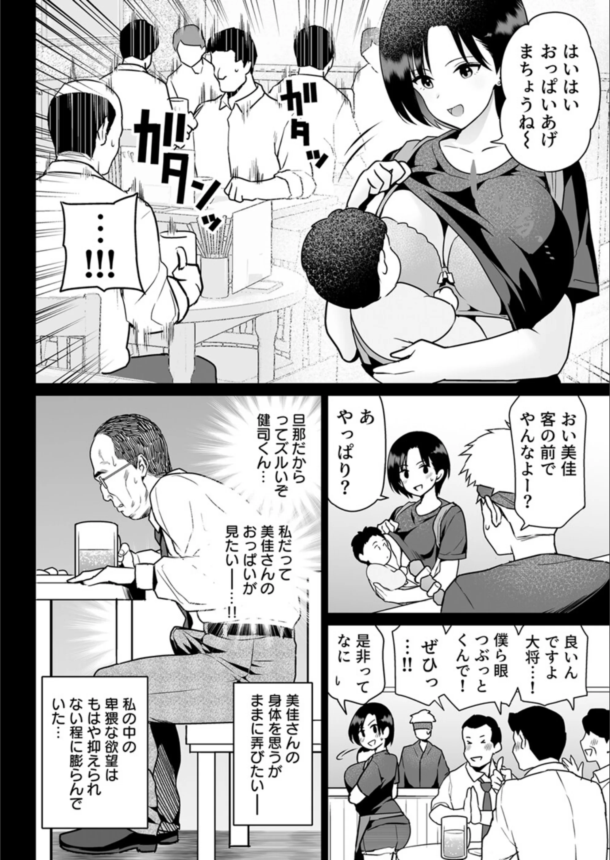 サンプル 6