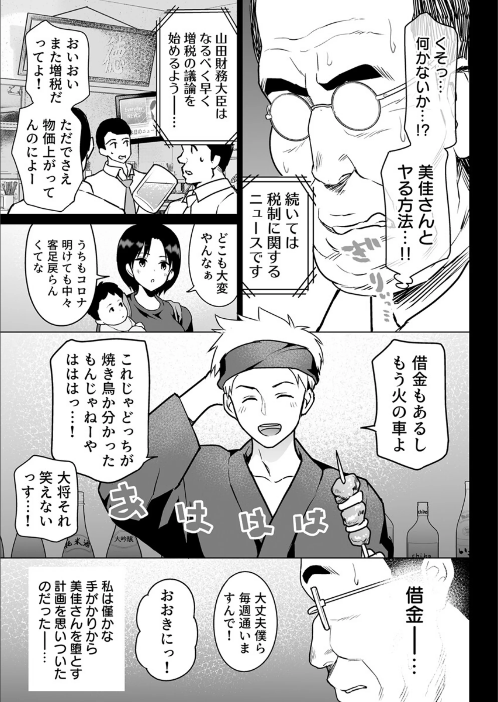 サンプル 7