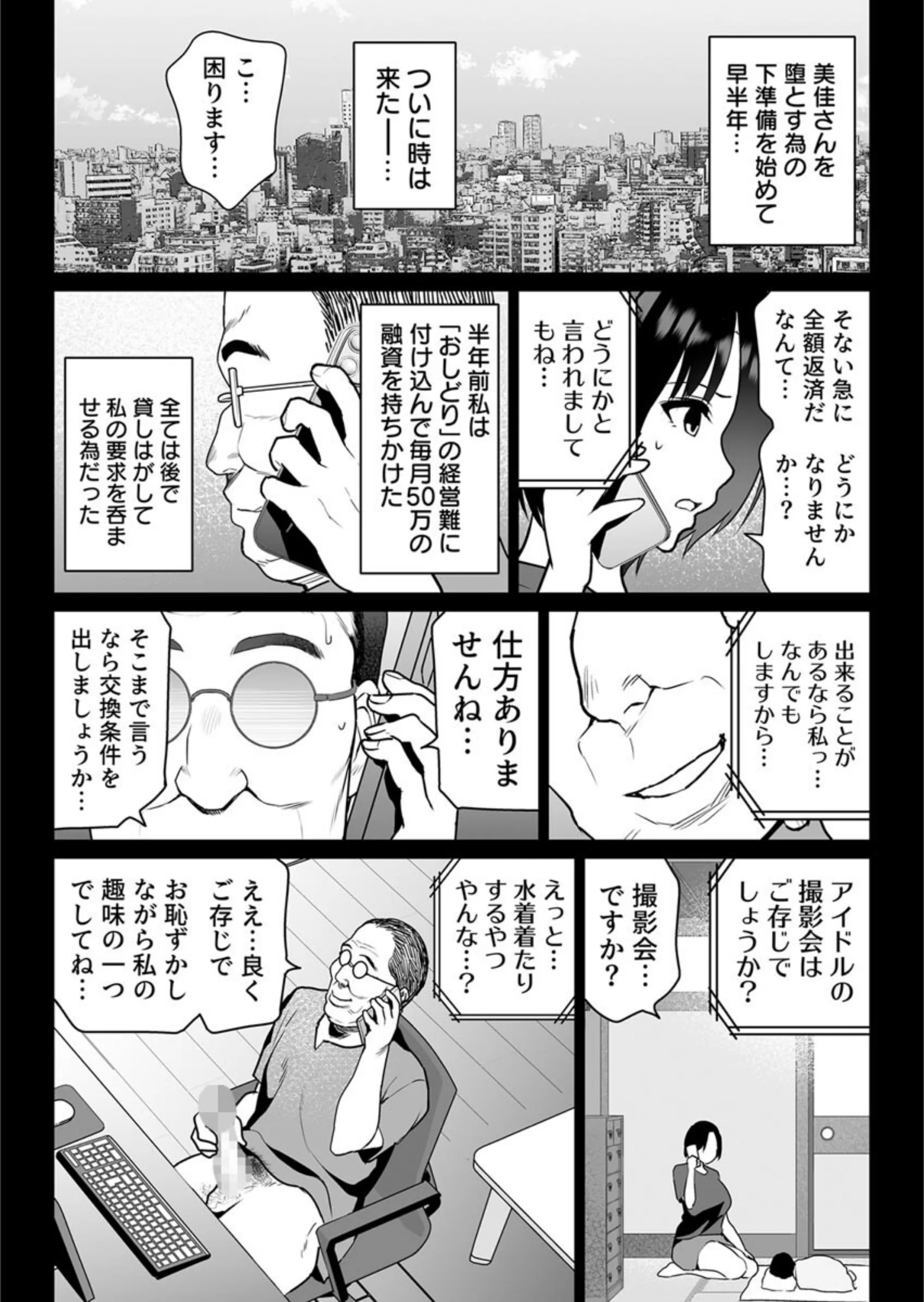 サンプル 8