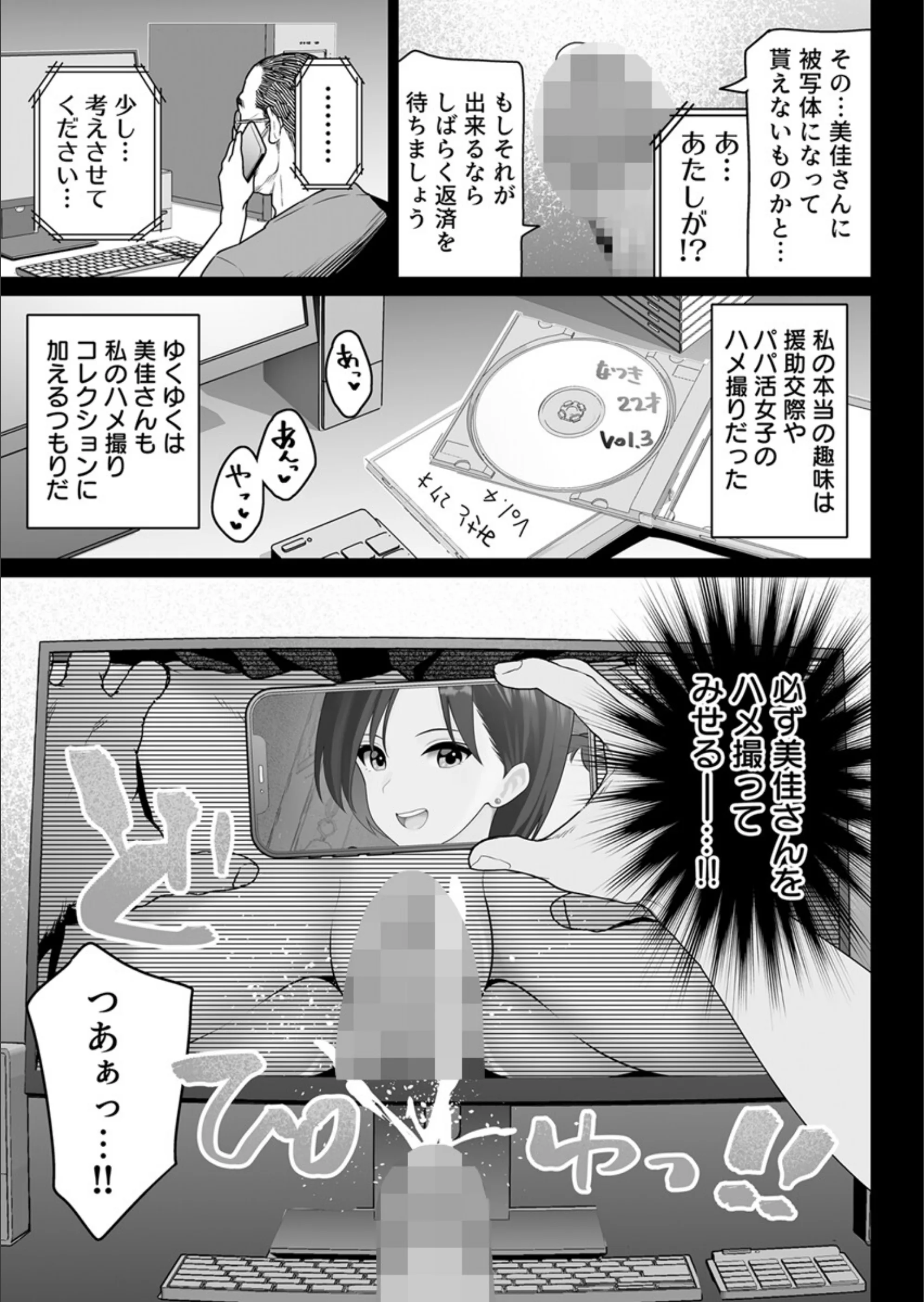 サンプル 9