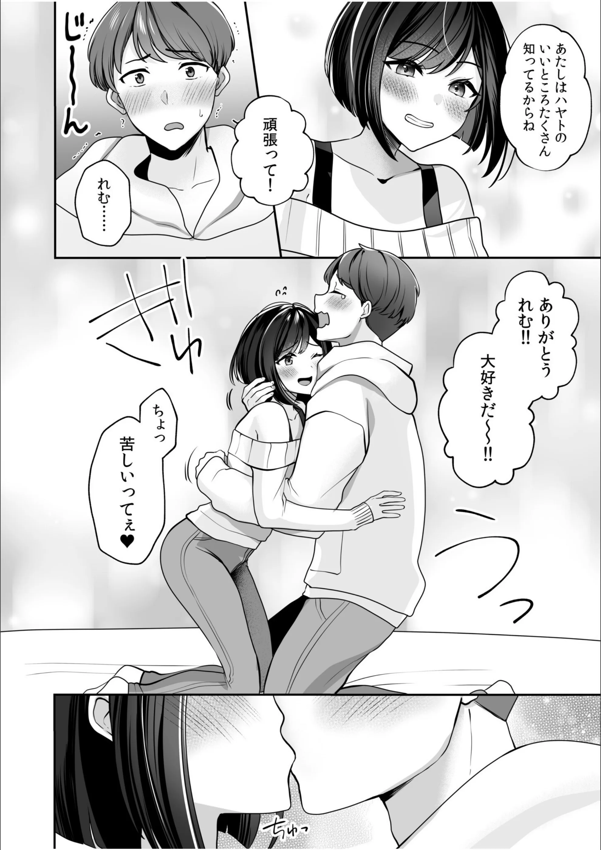 サンプル 5