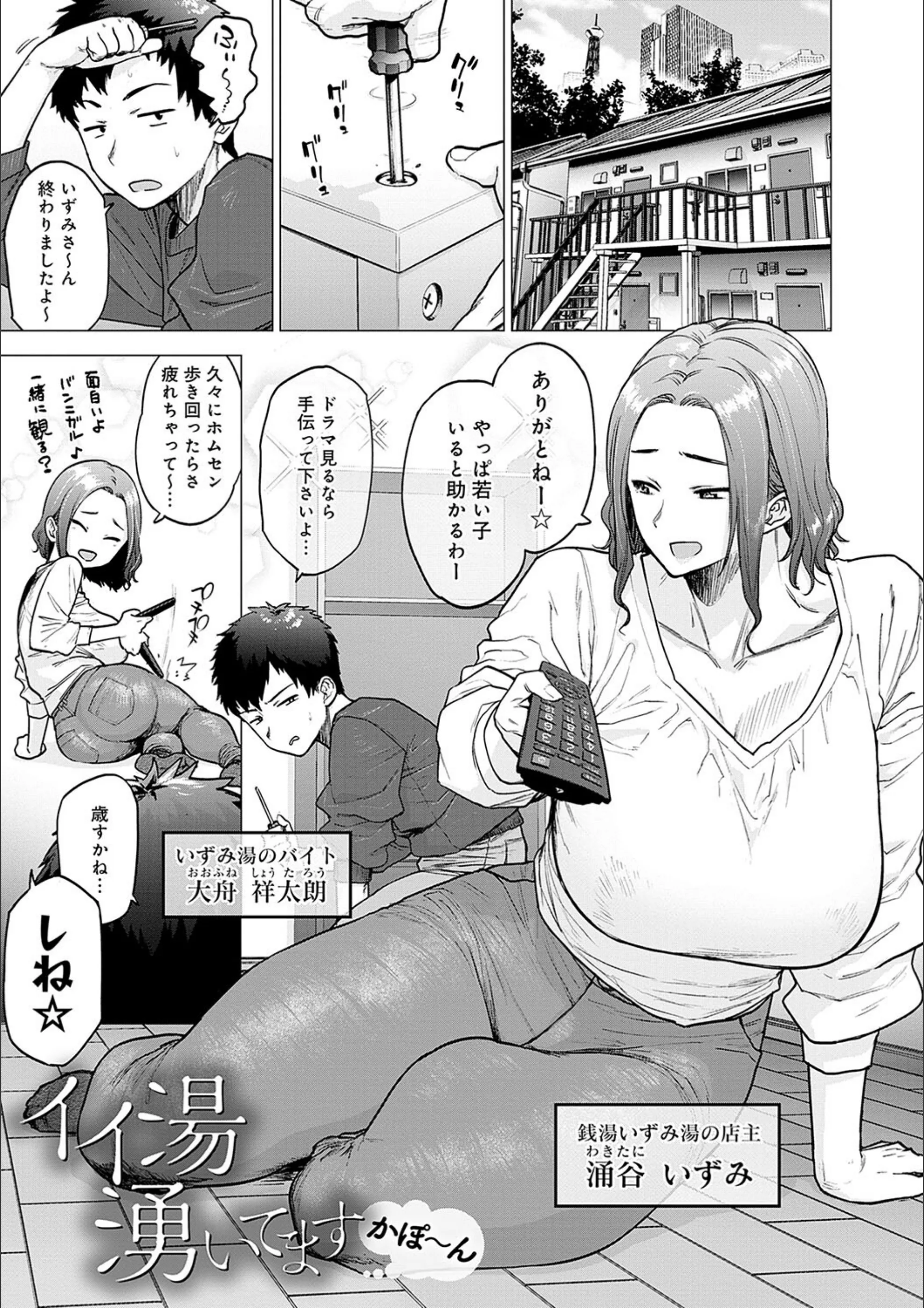 サンプル 8