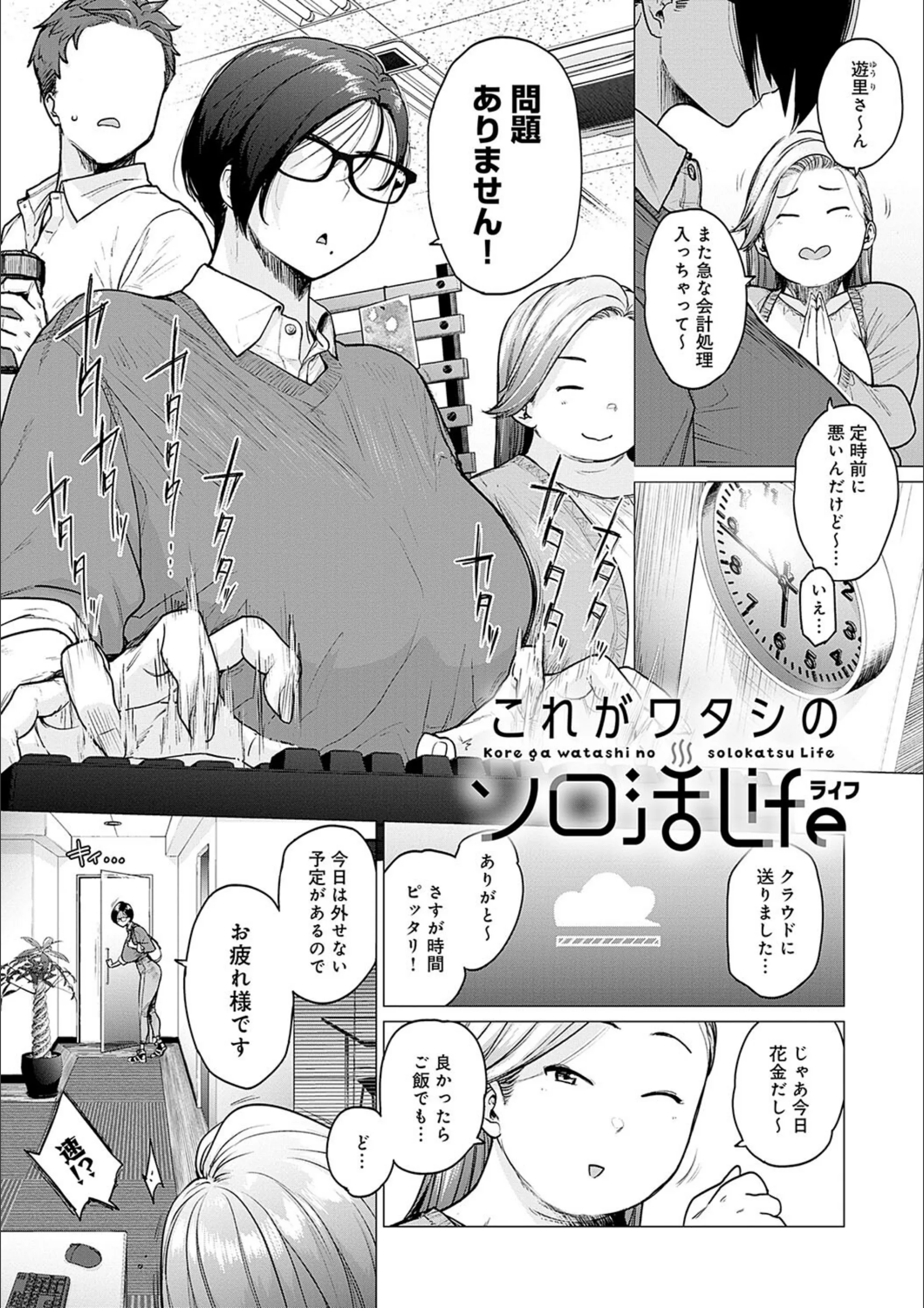 サンプル 14