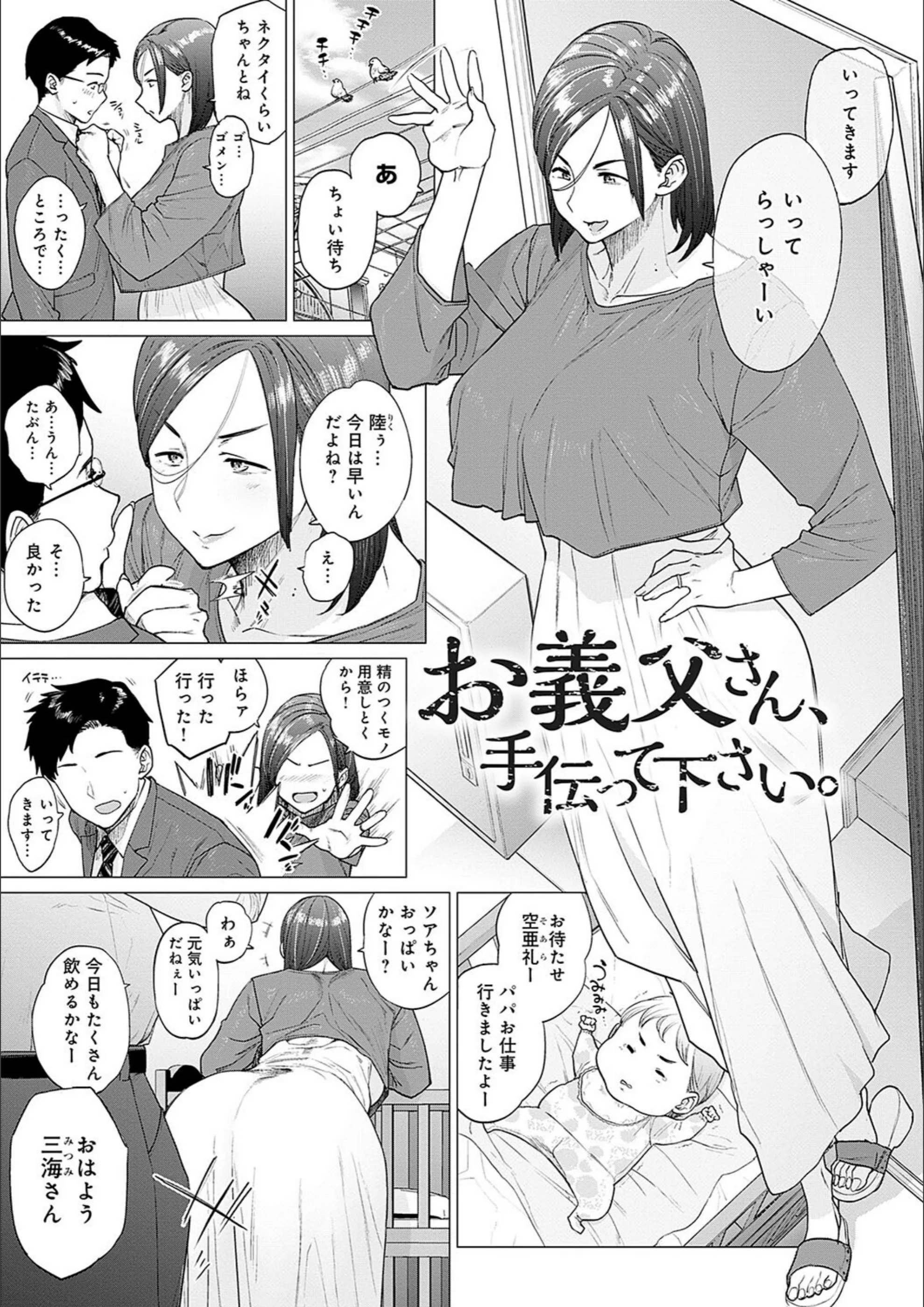 サンプル 15