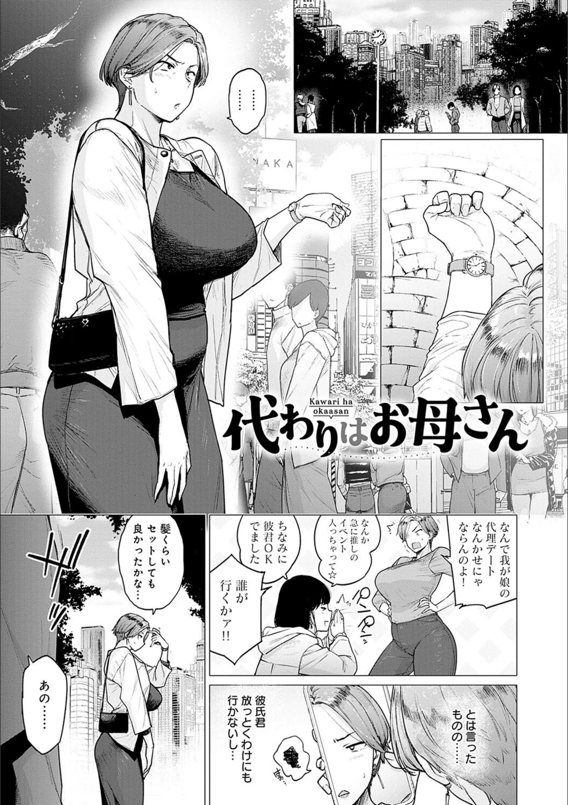 サンプル 17