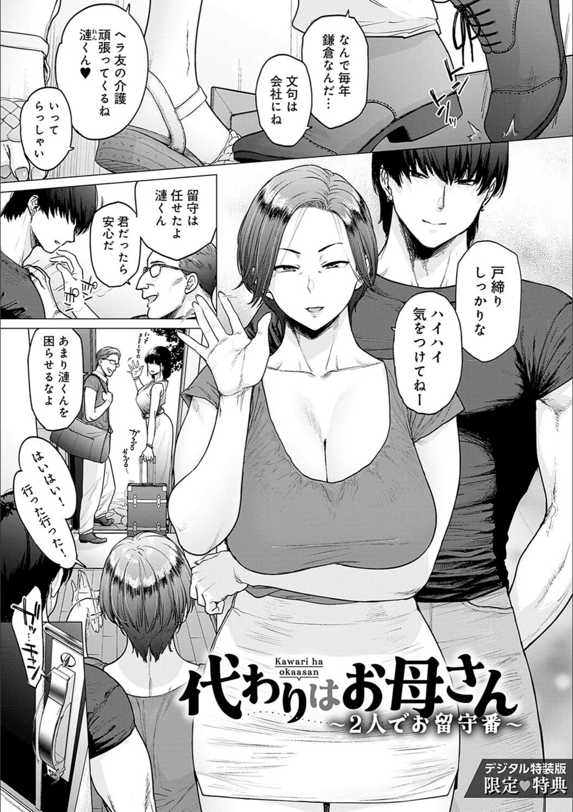 サンプル 18
