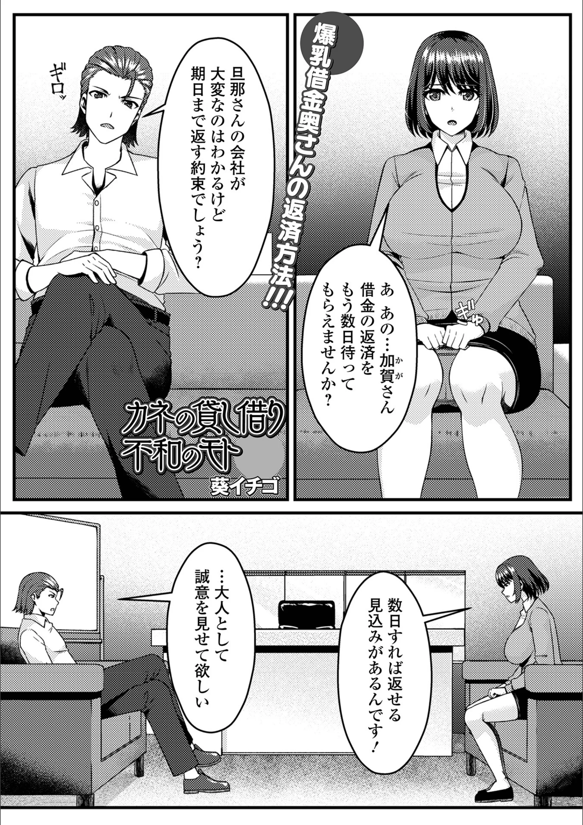 サンプル 1