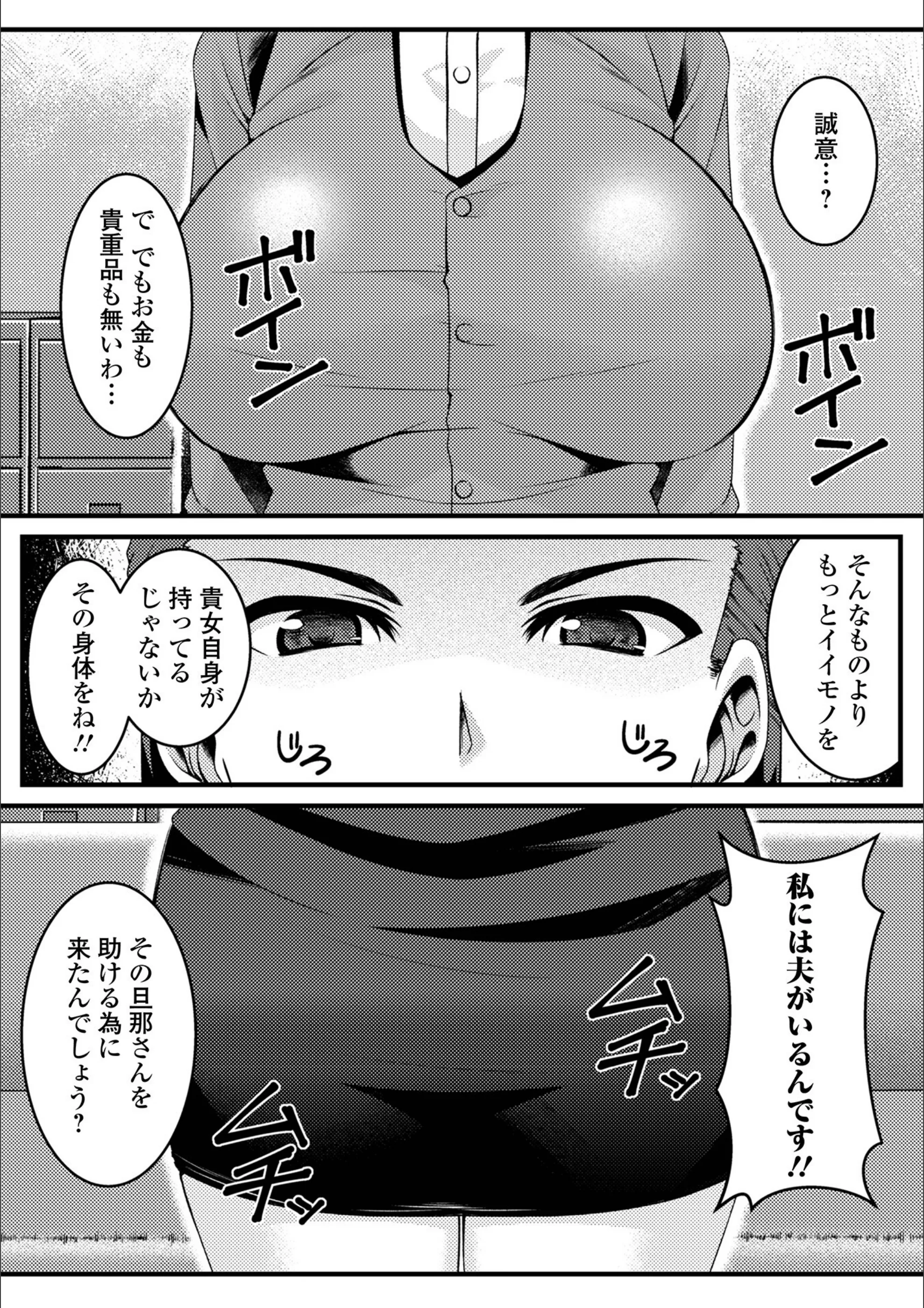 サンプル 2