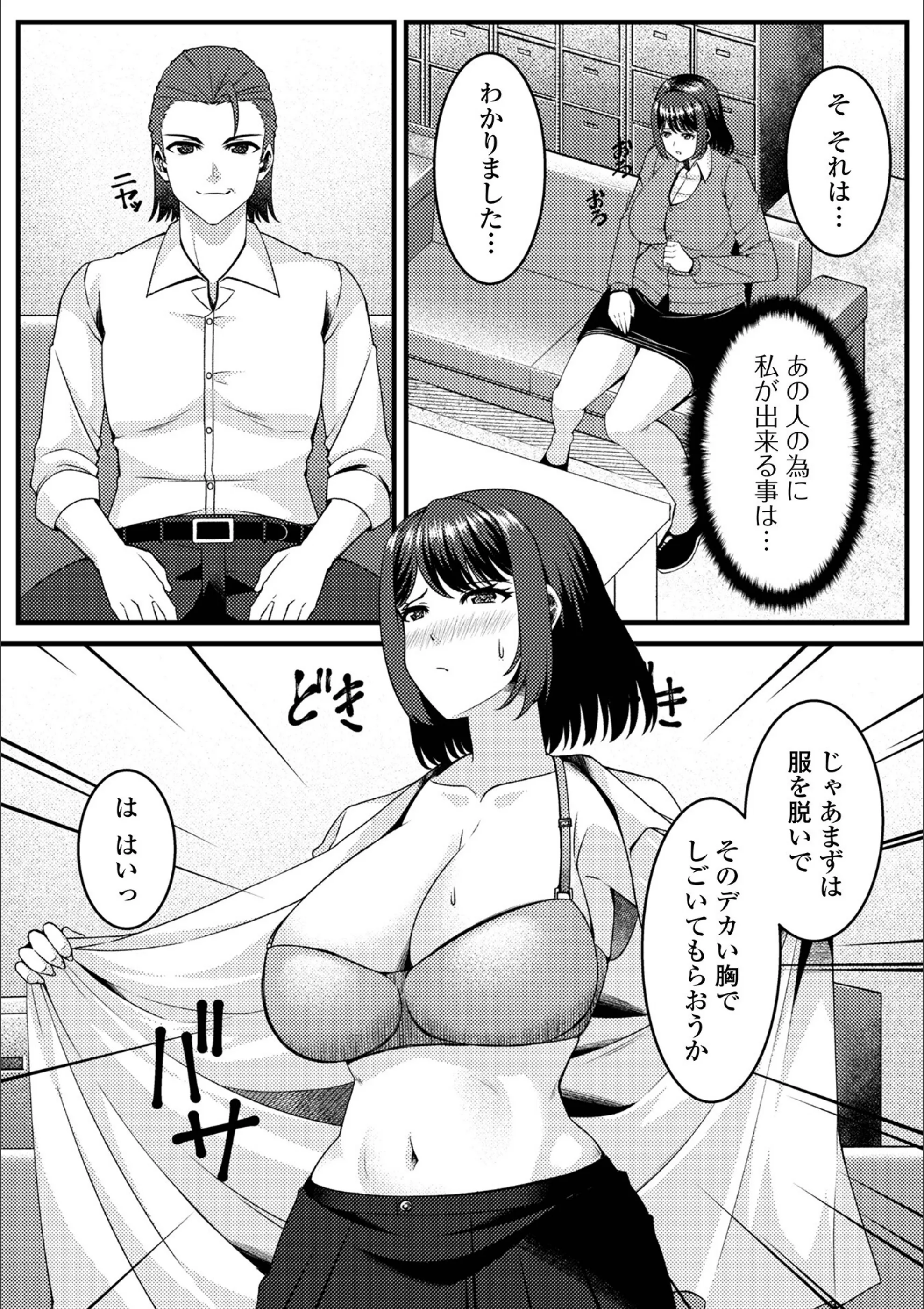 サンプル 3