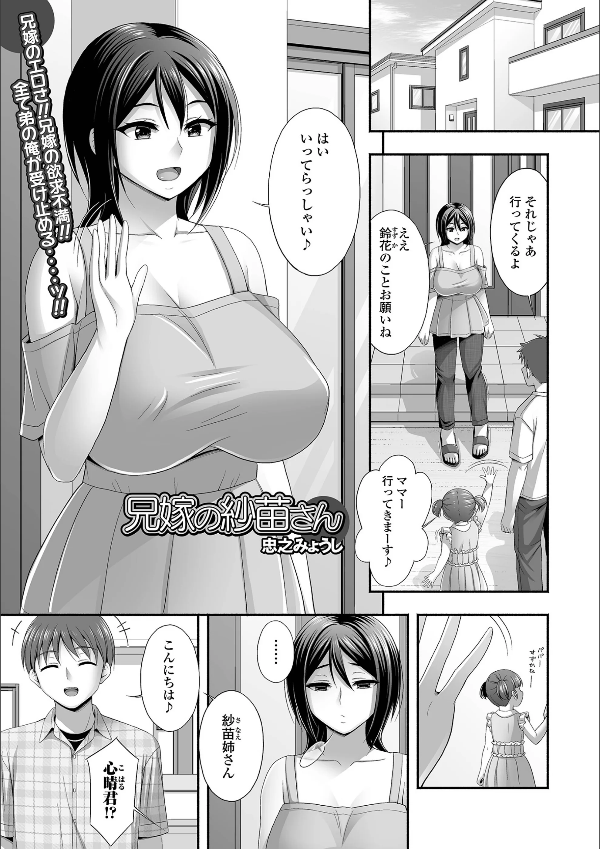サンプル 1