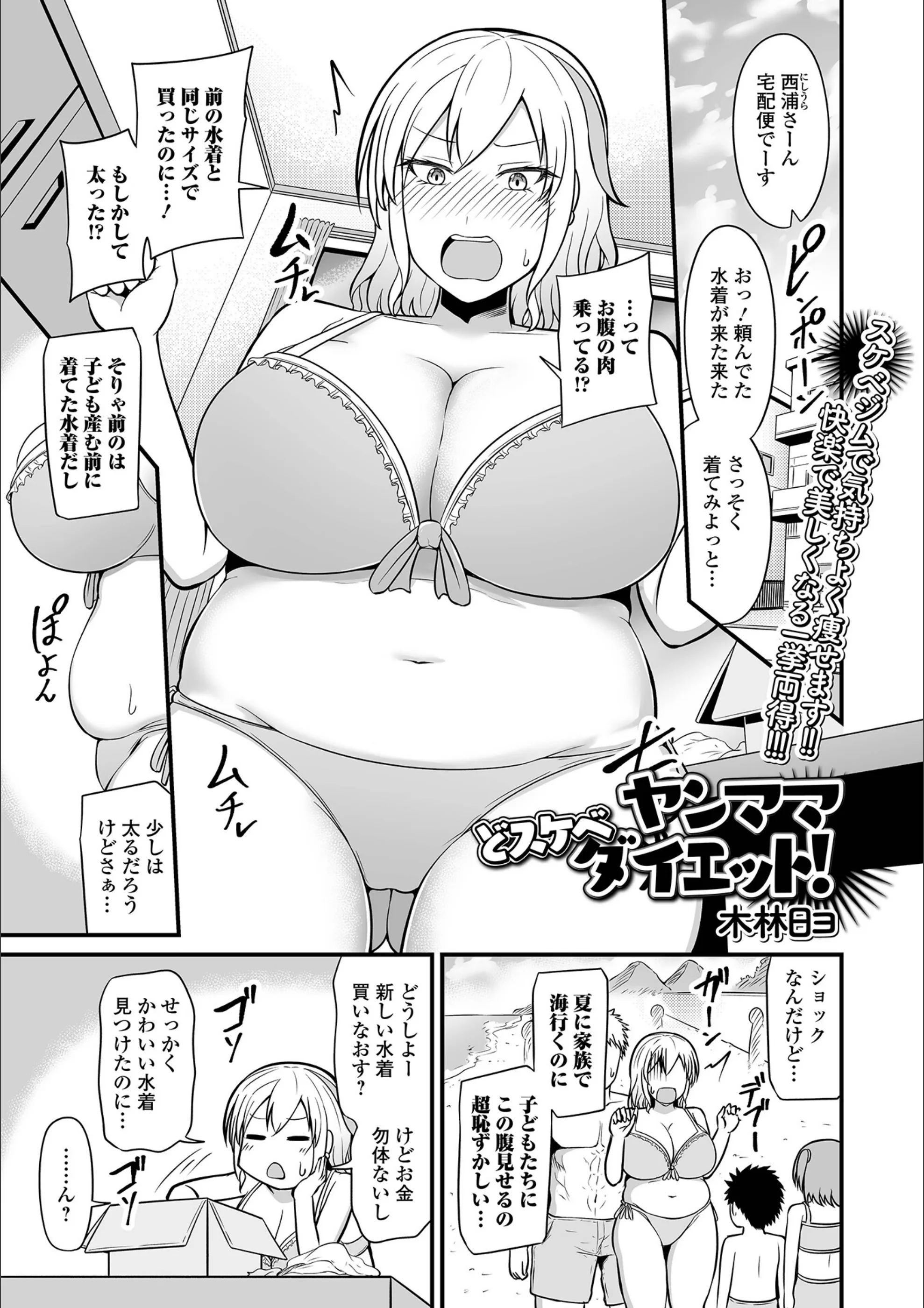 サンプル 1