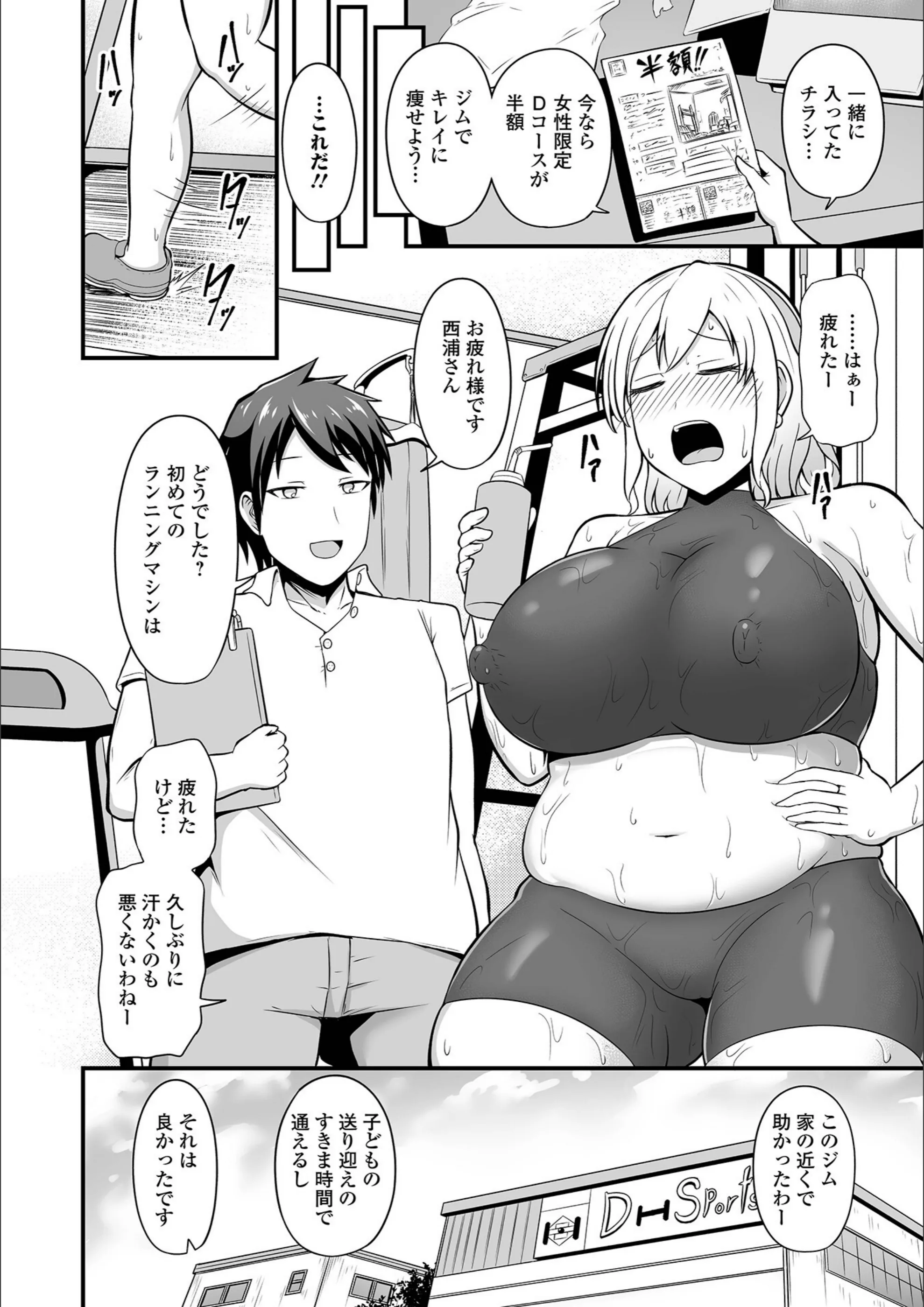 サンプル 2