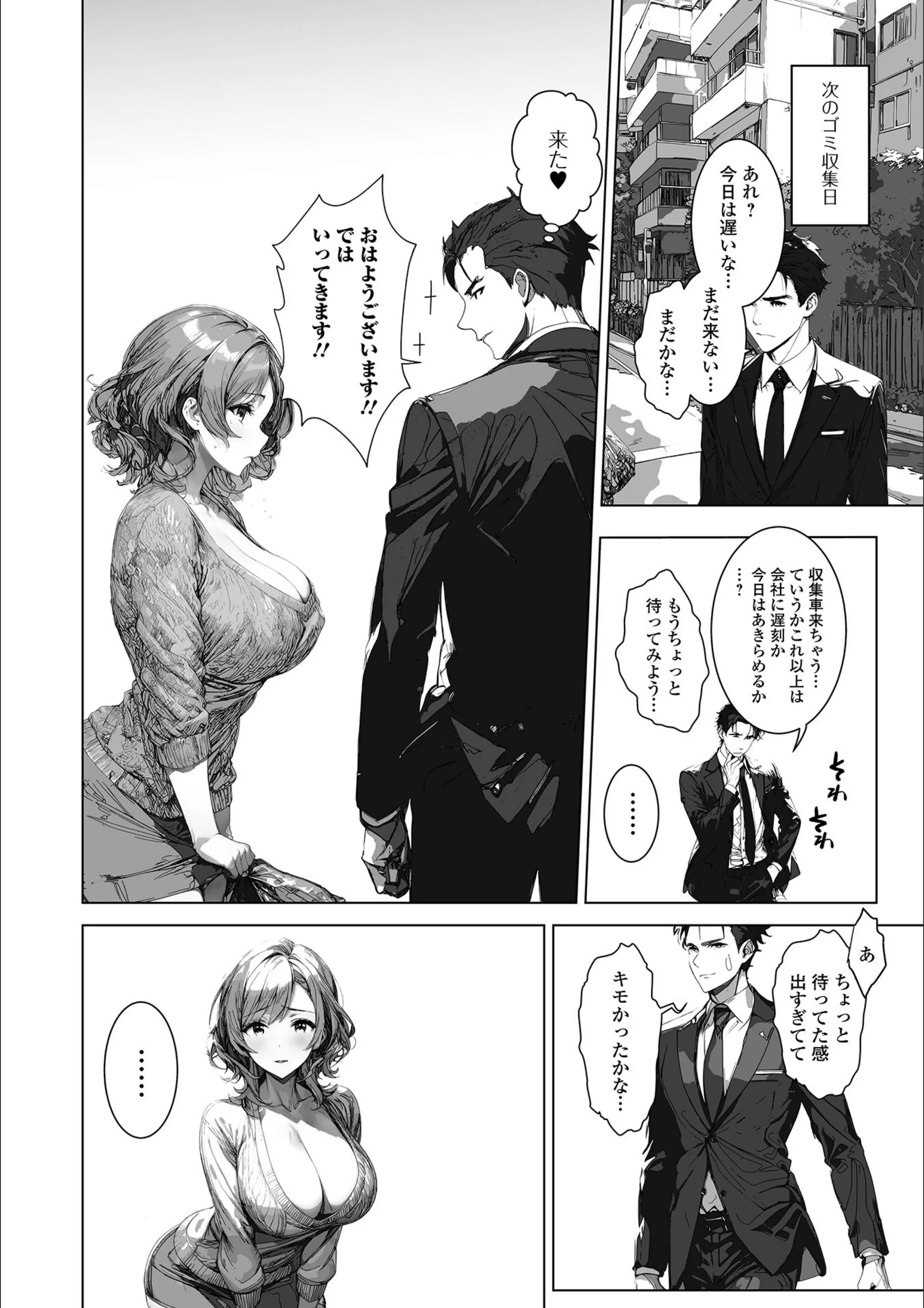サンプル 4