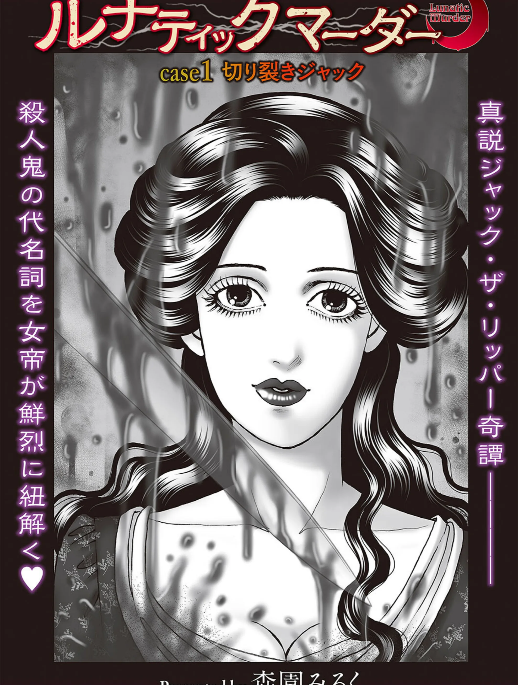 サンプル 2