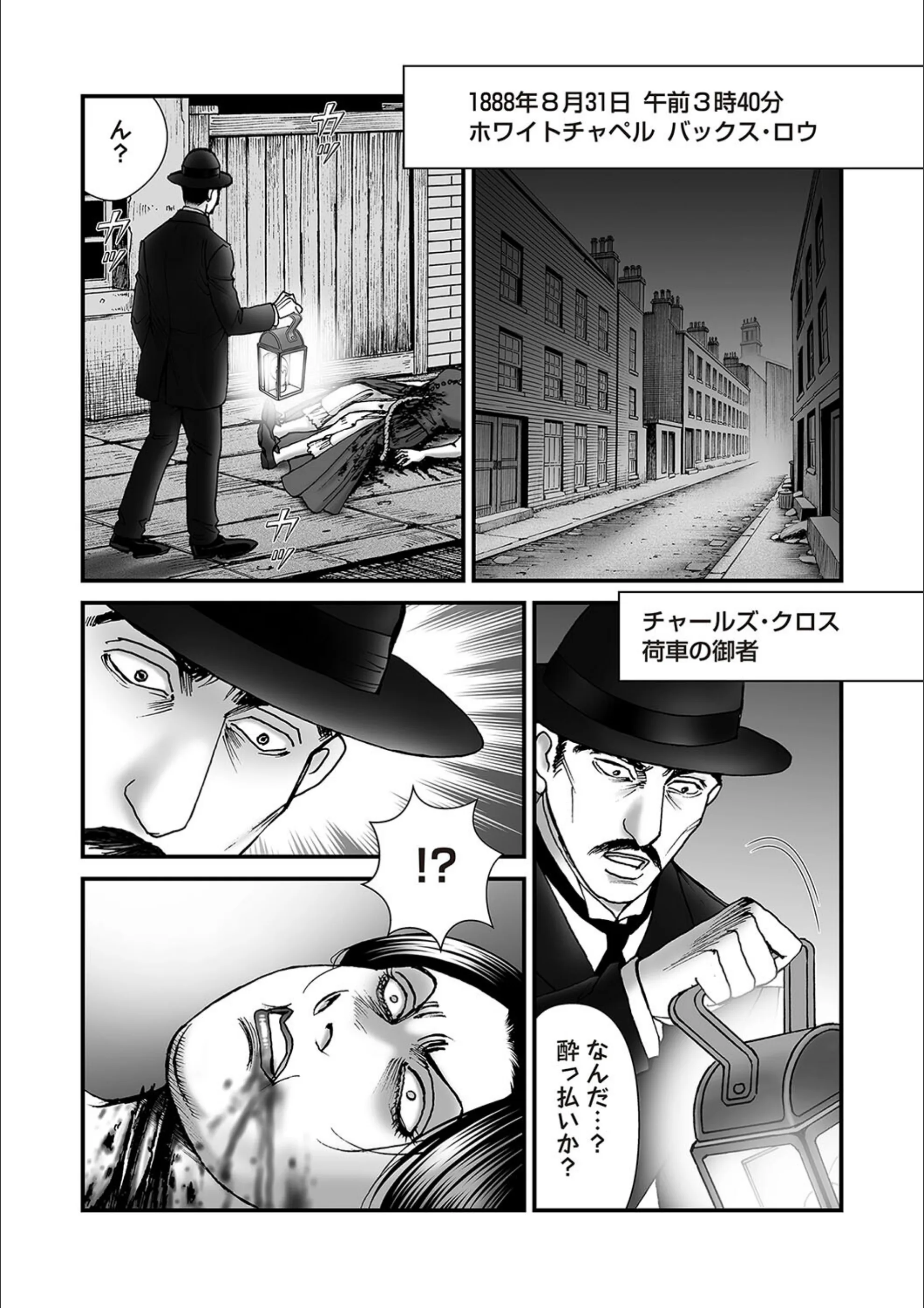 サンプル 3