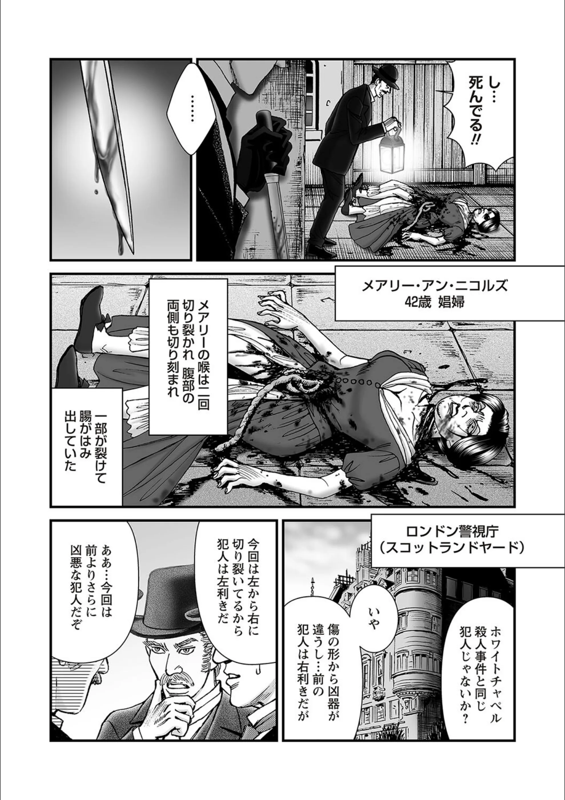 サンプル 4