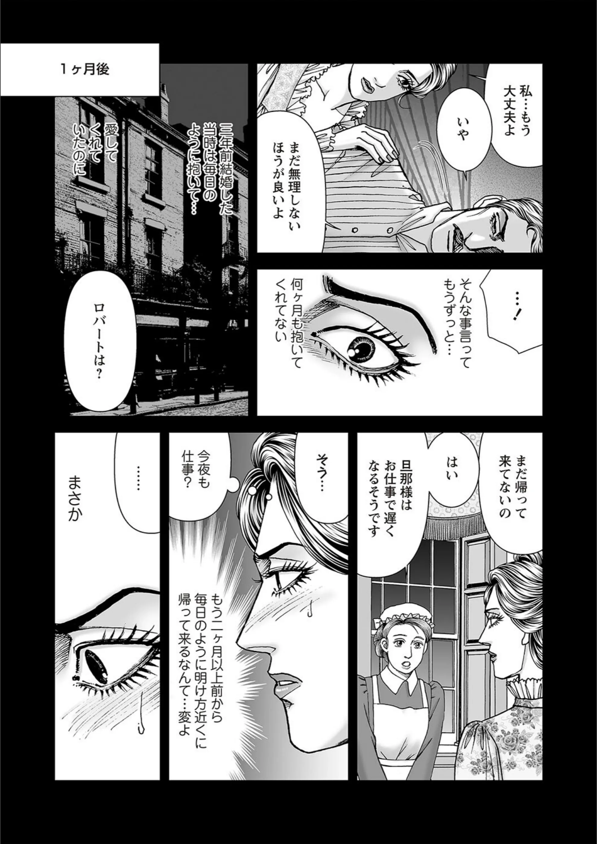 サンプル 6
