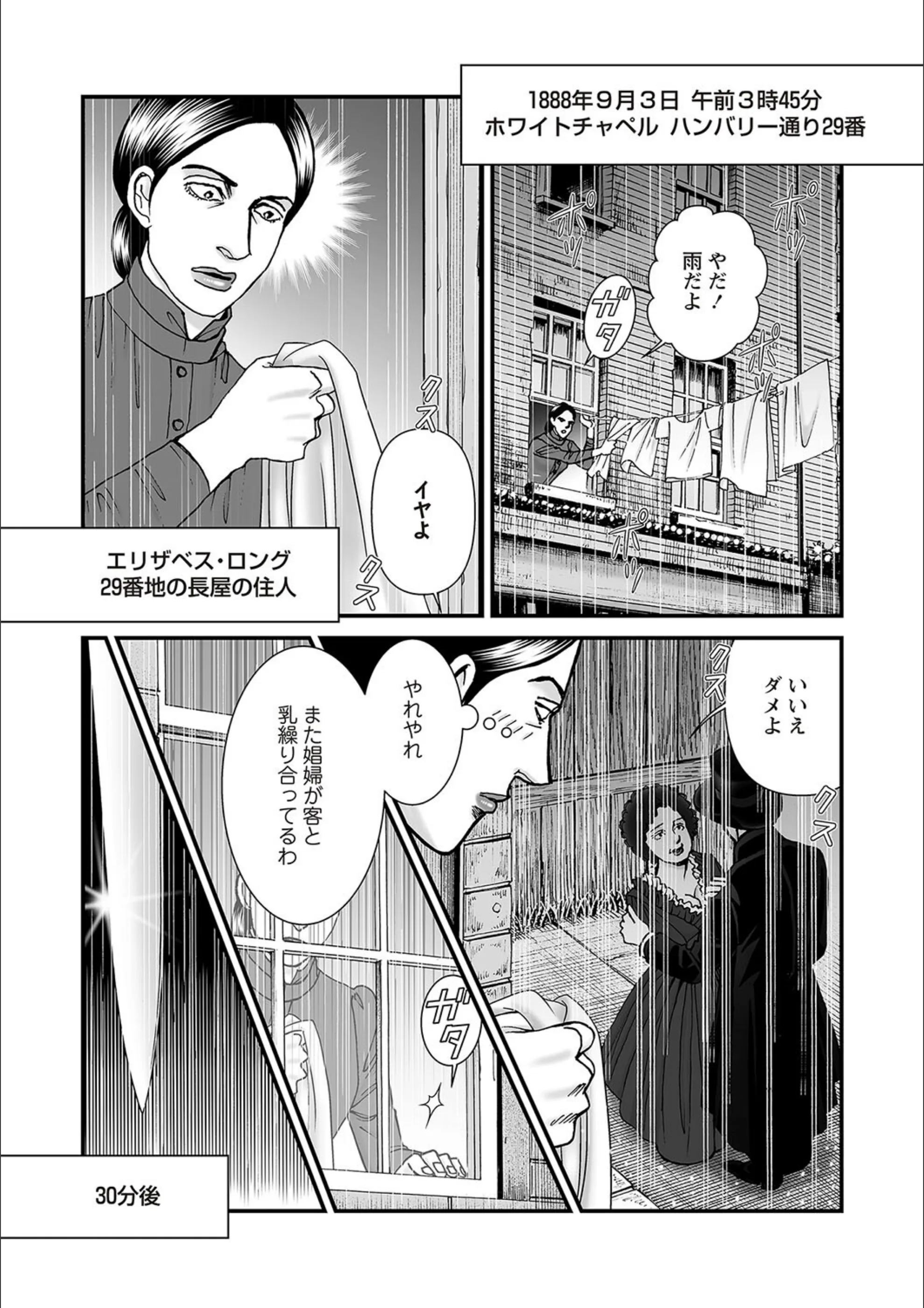 サンプル 7