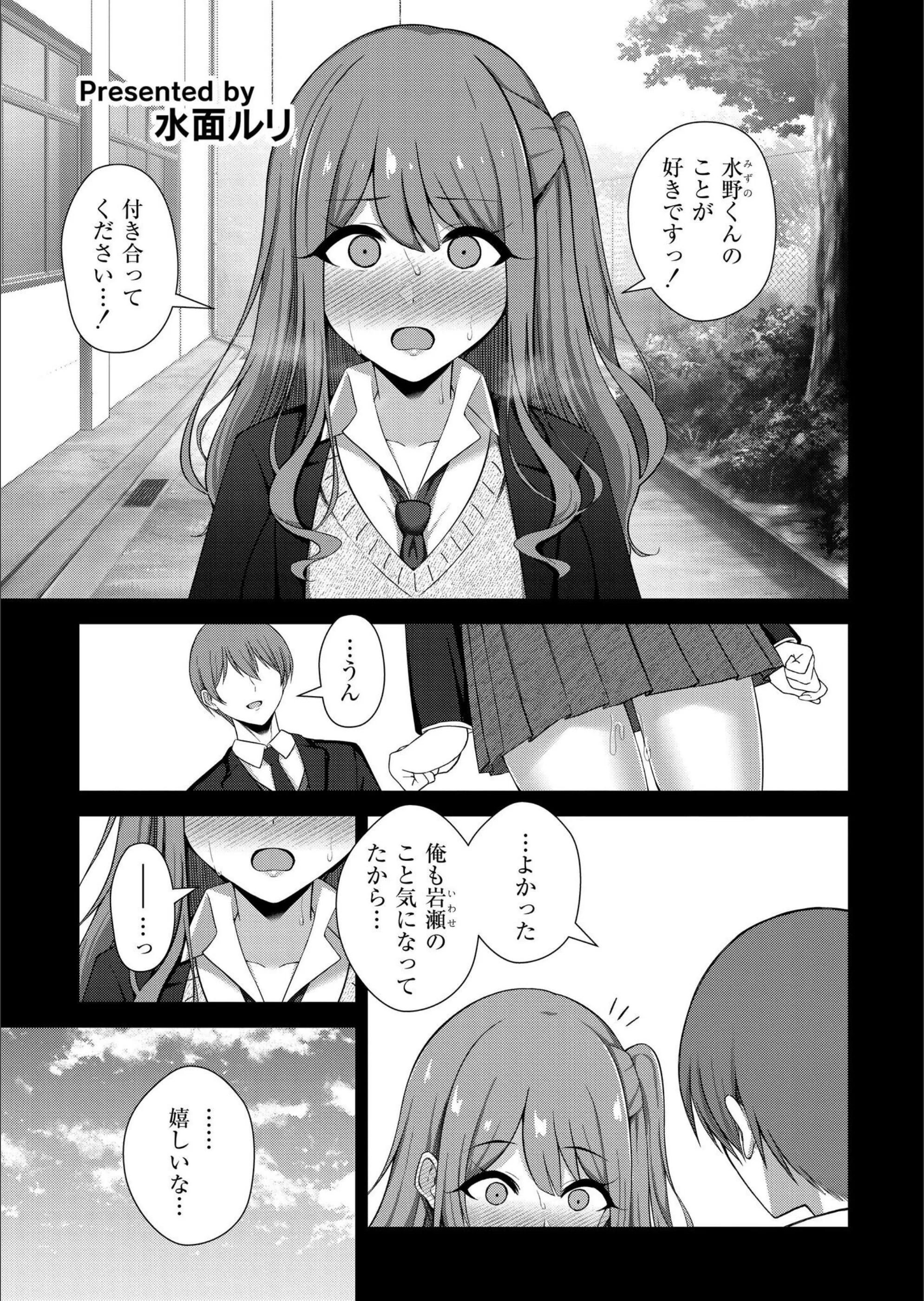 サンプル 1