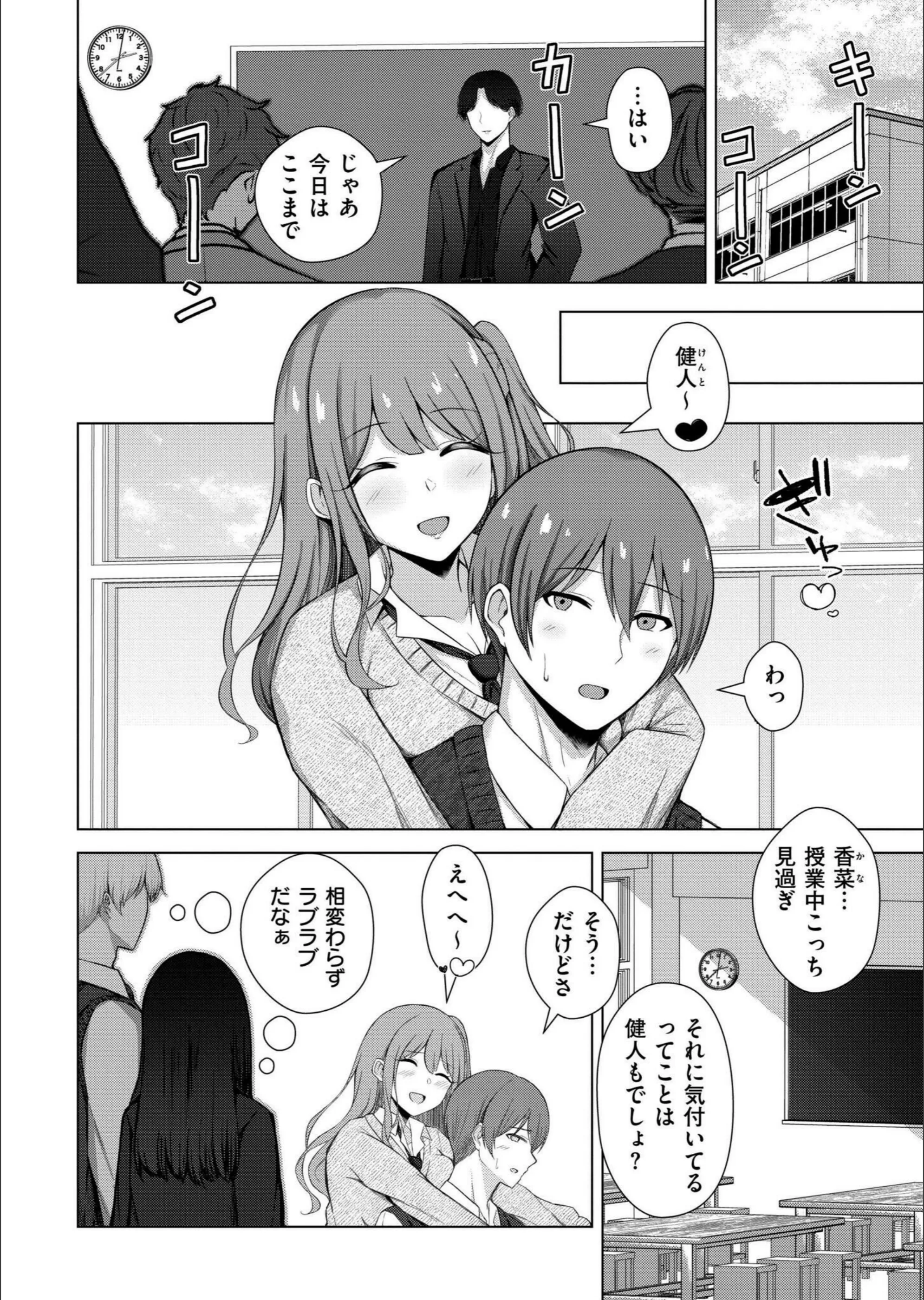 サンプル 2