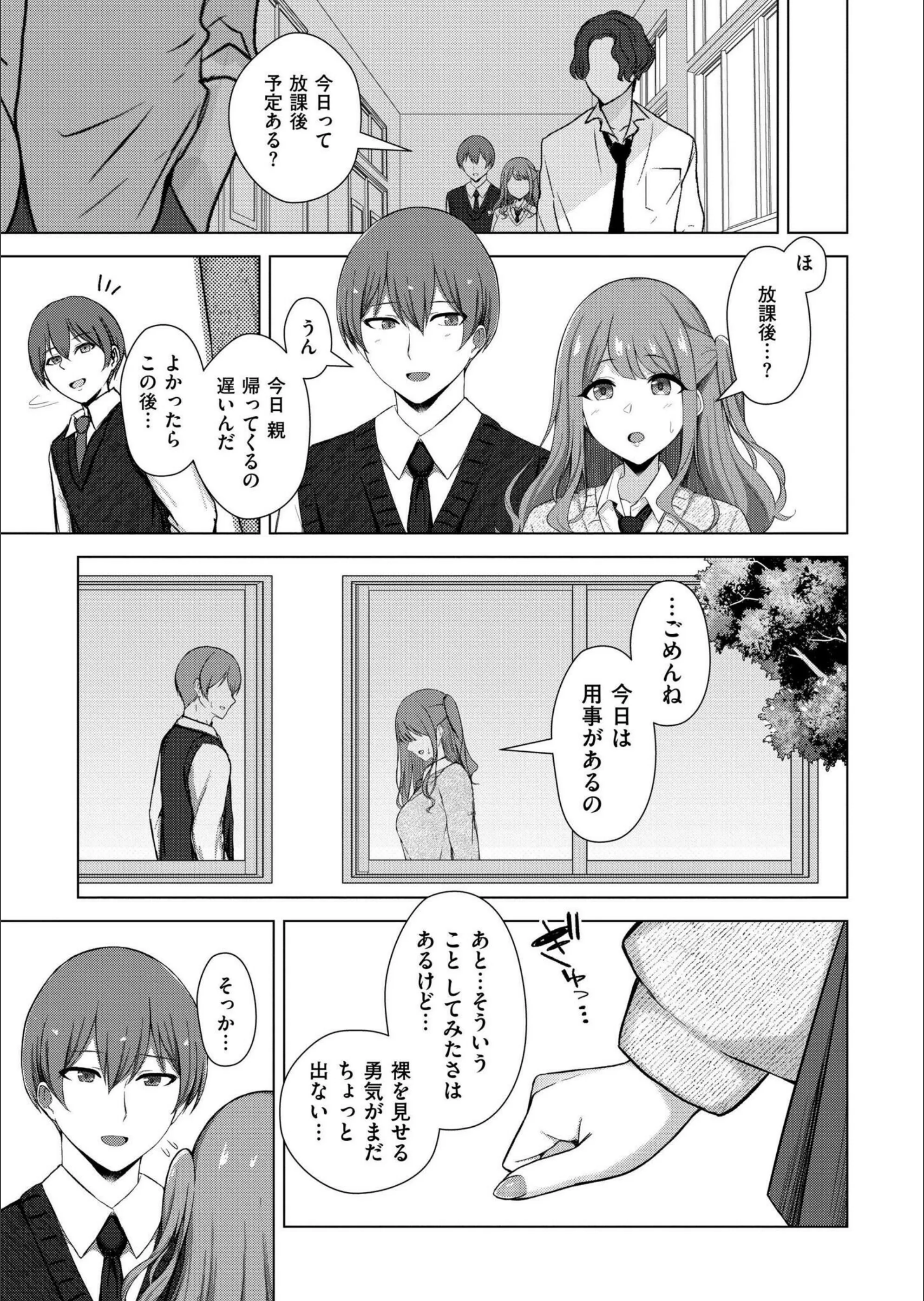 サンプル 3
