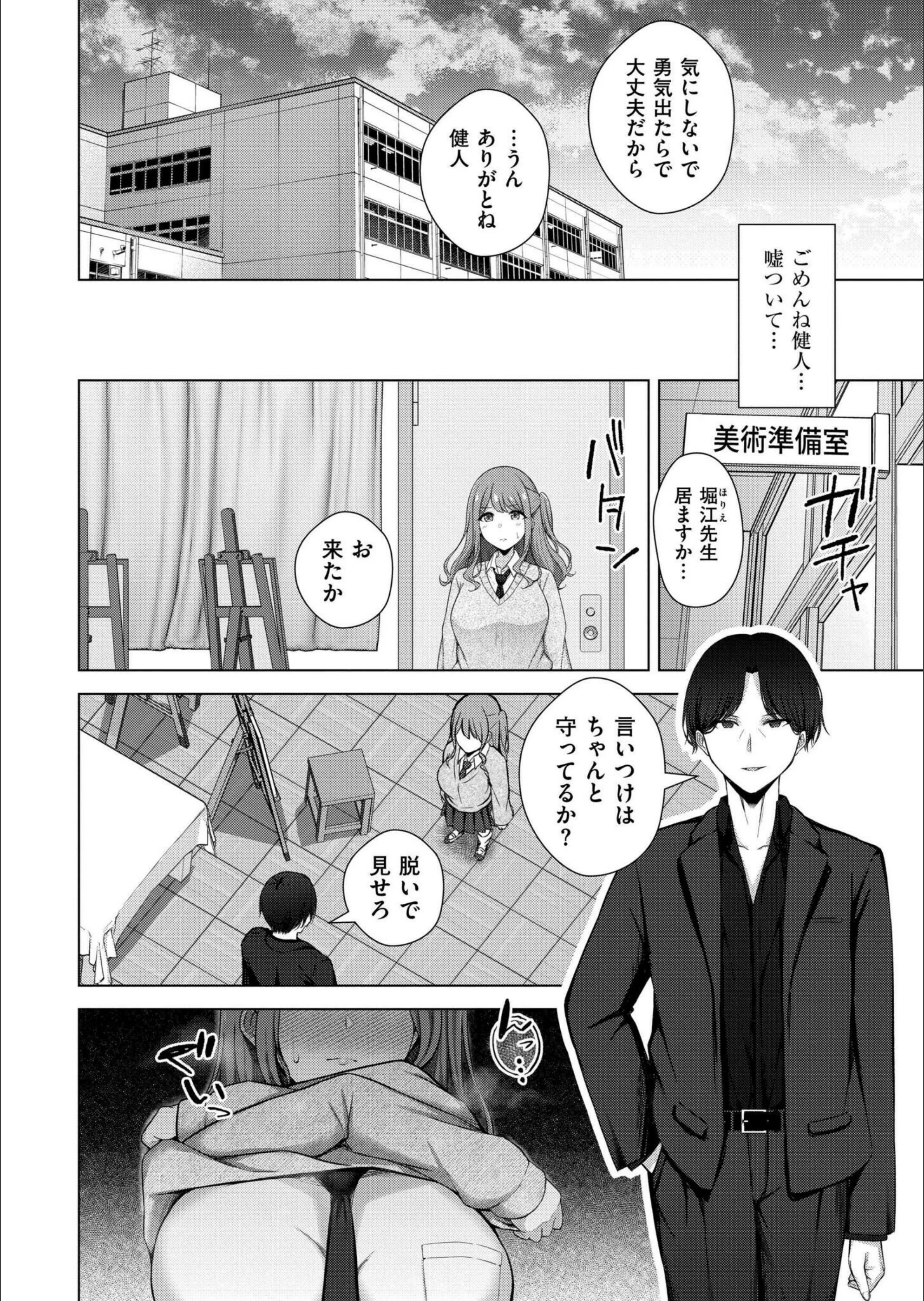 サンプル 4