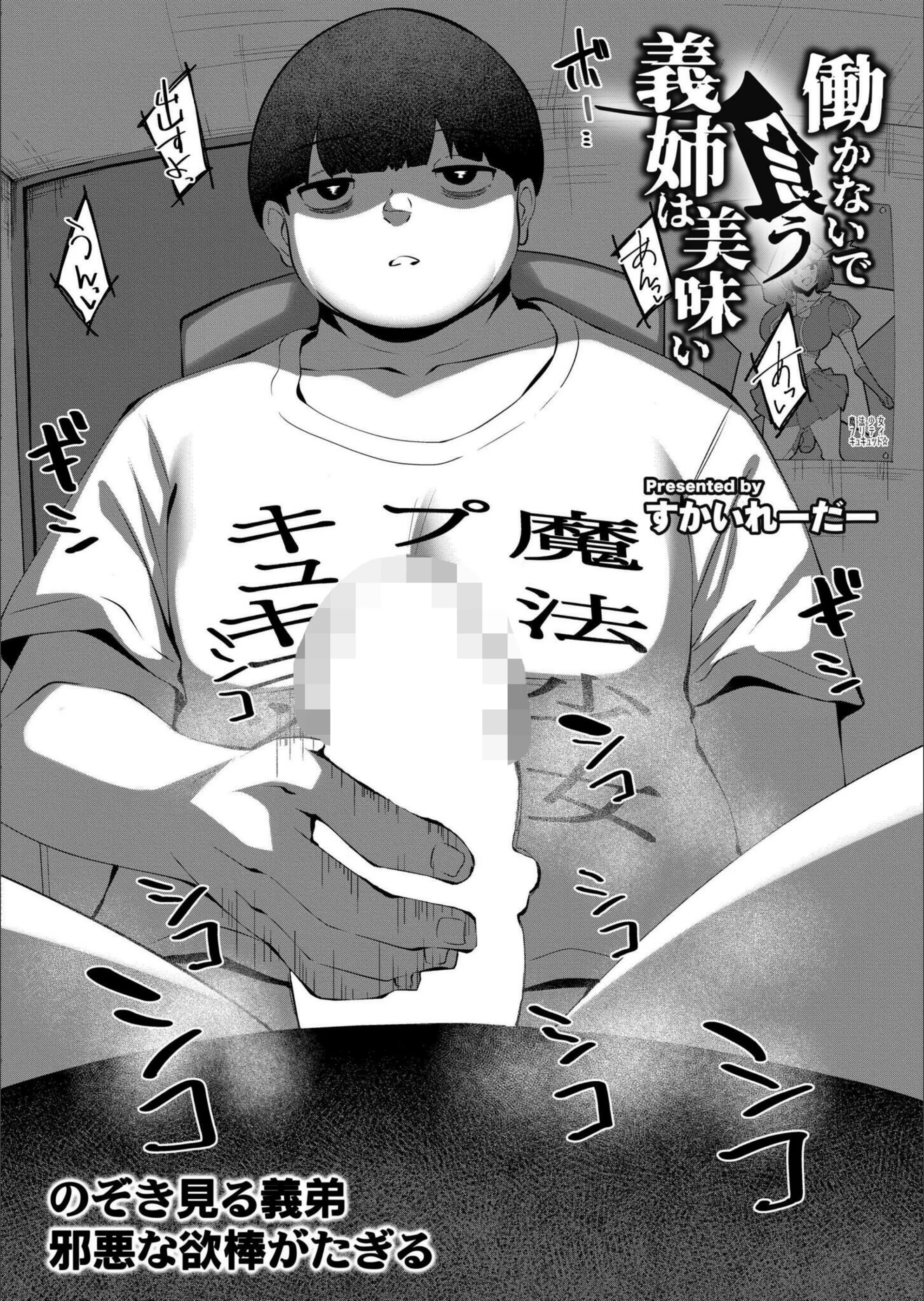 サンプル 2