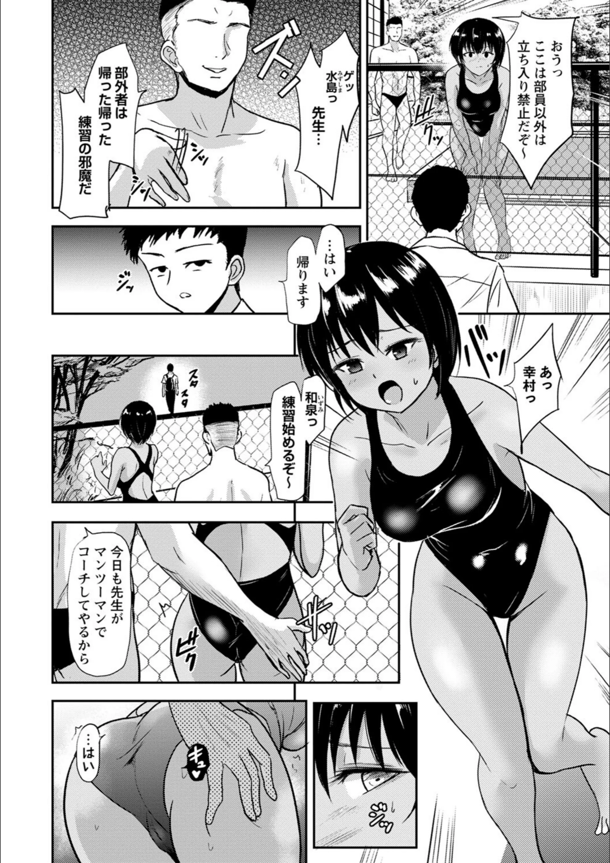 サンプル 2