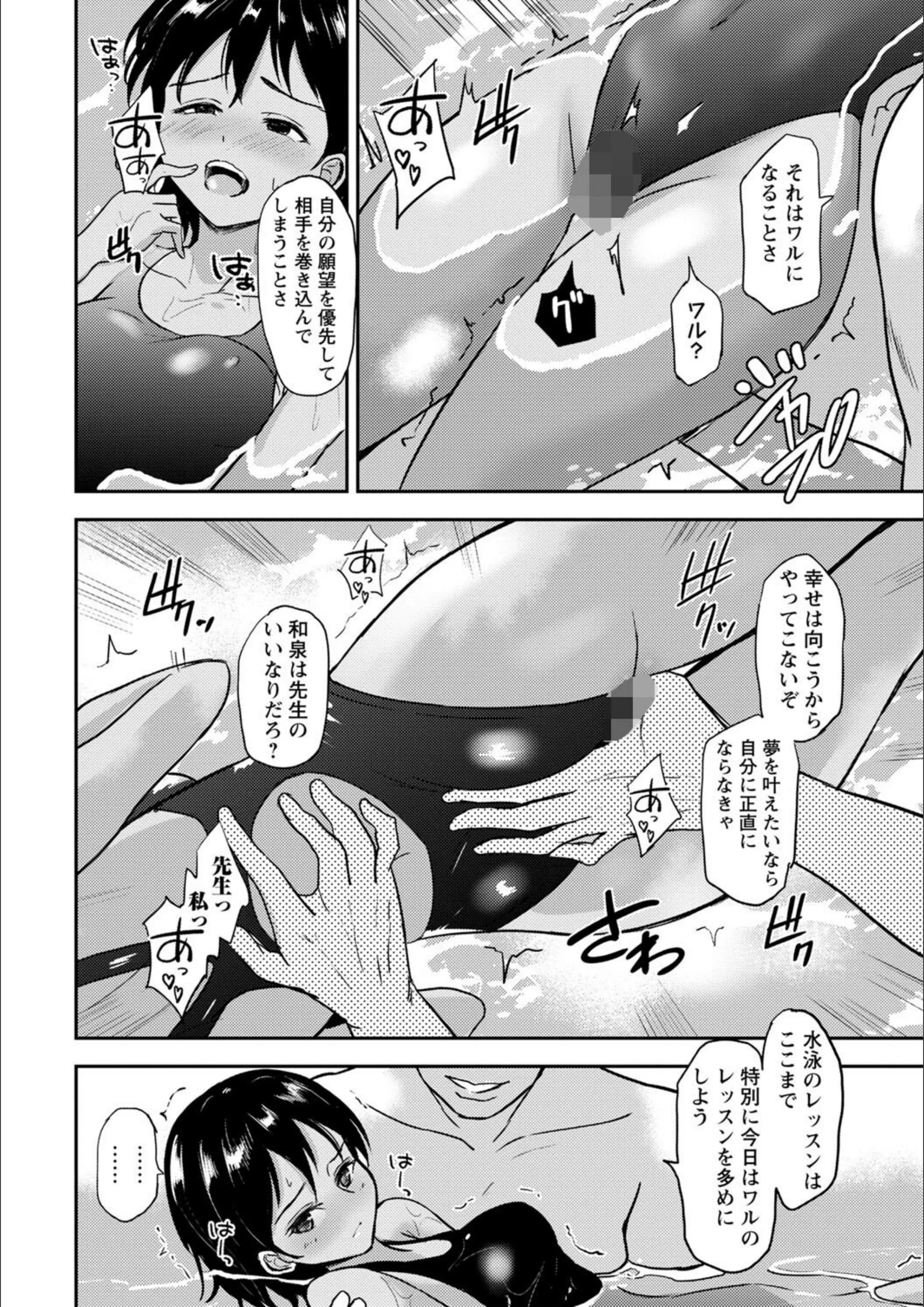 サンプル 4