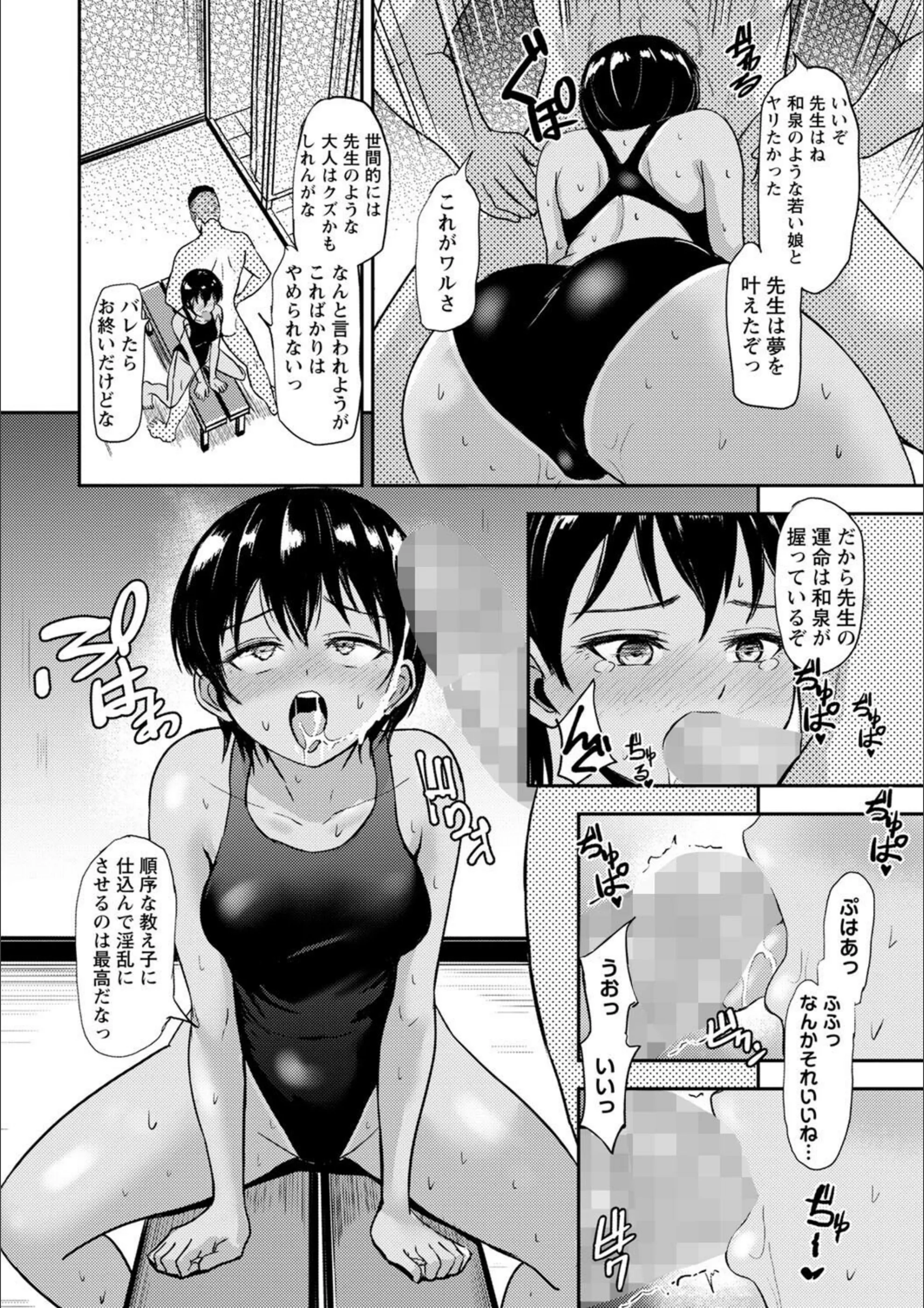 サンプル 6
