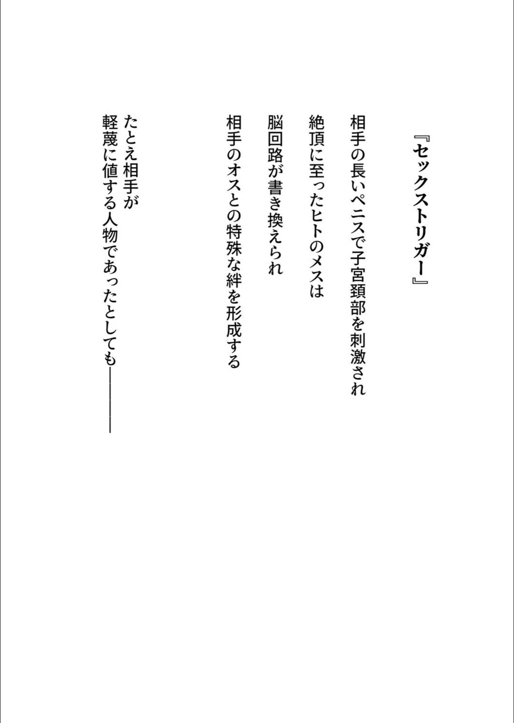 サンプル 3