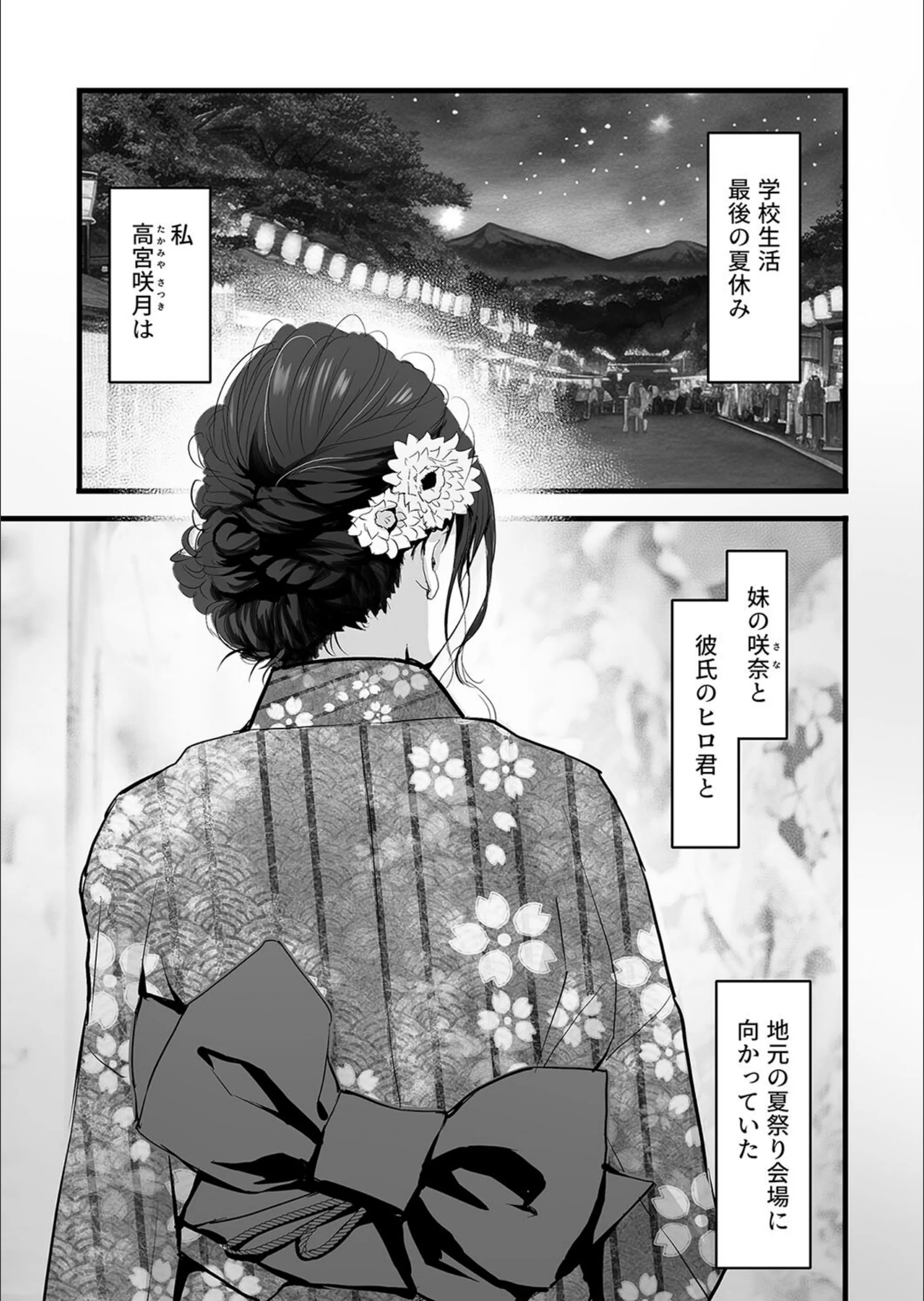 サンプル 4