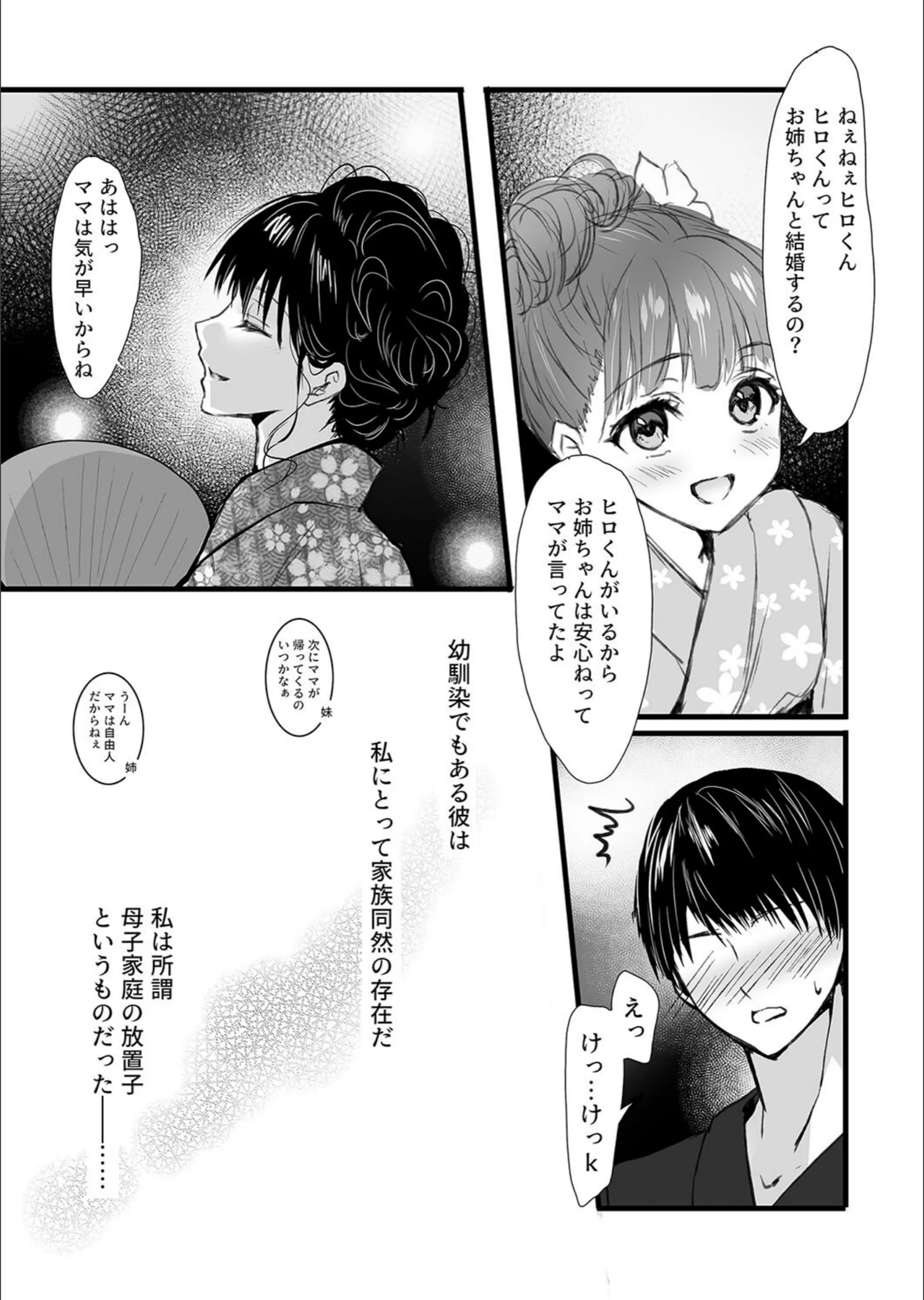 サンプル 5