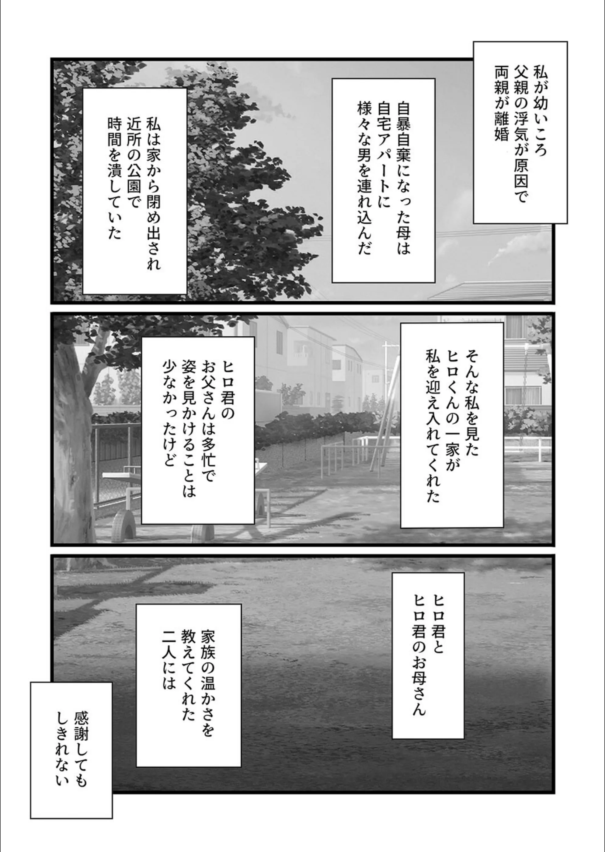サンプル 6