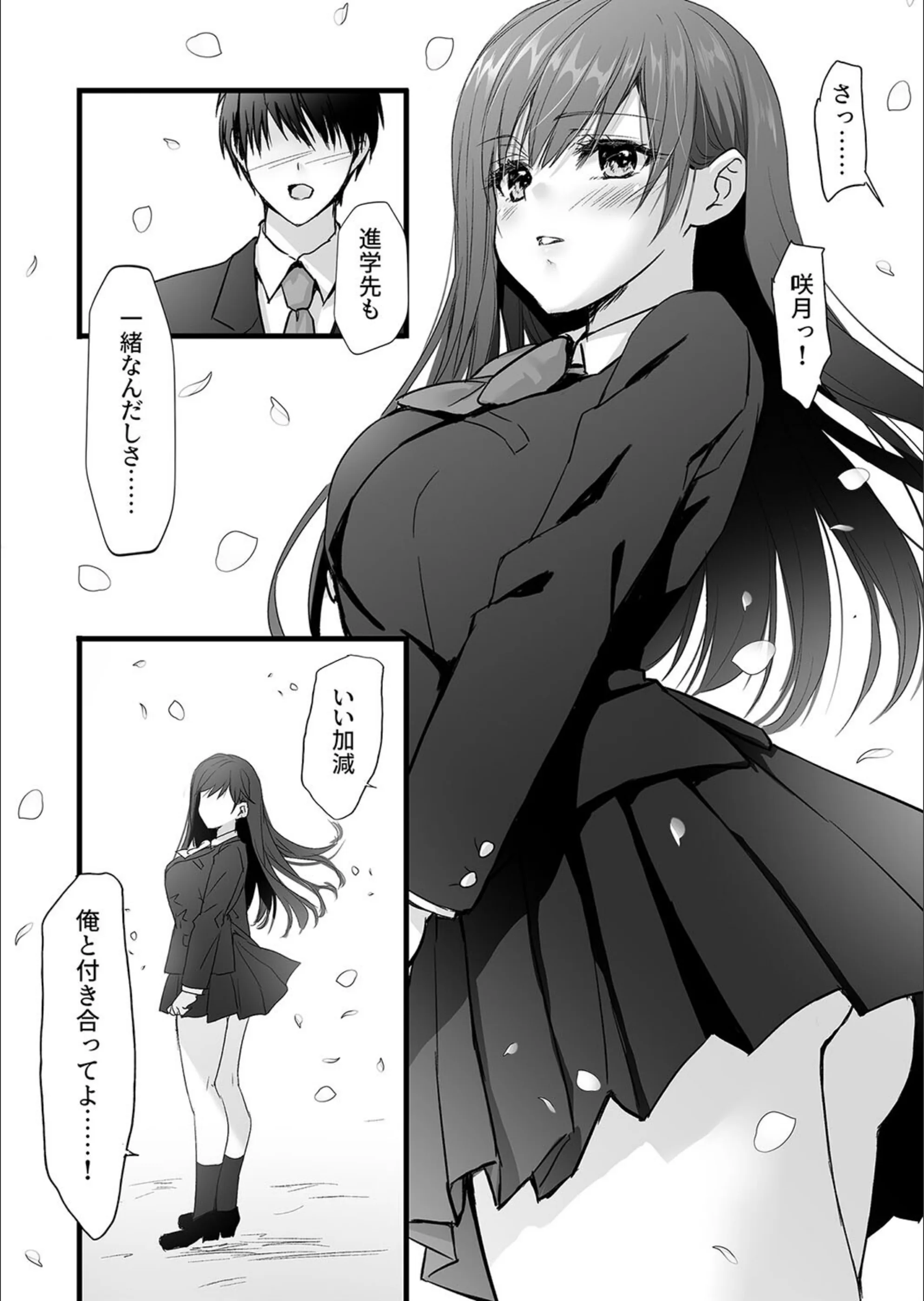 サンプル 8