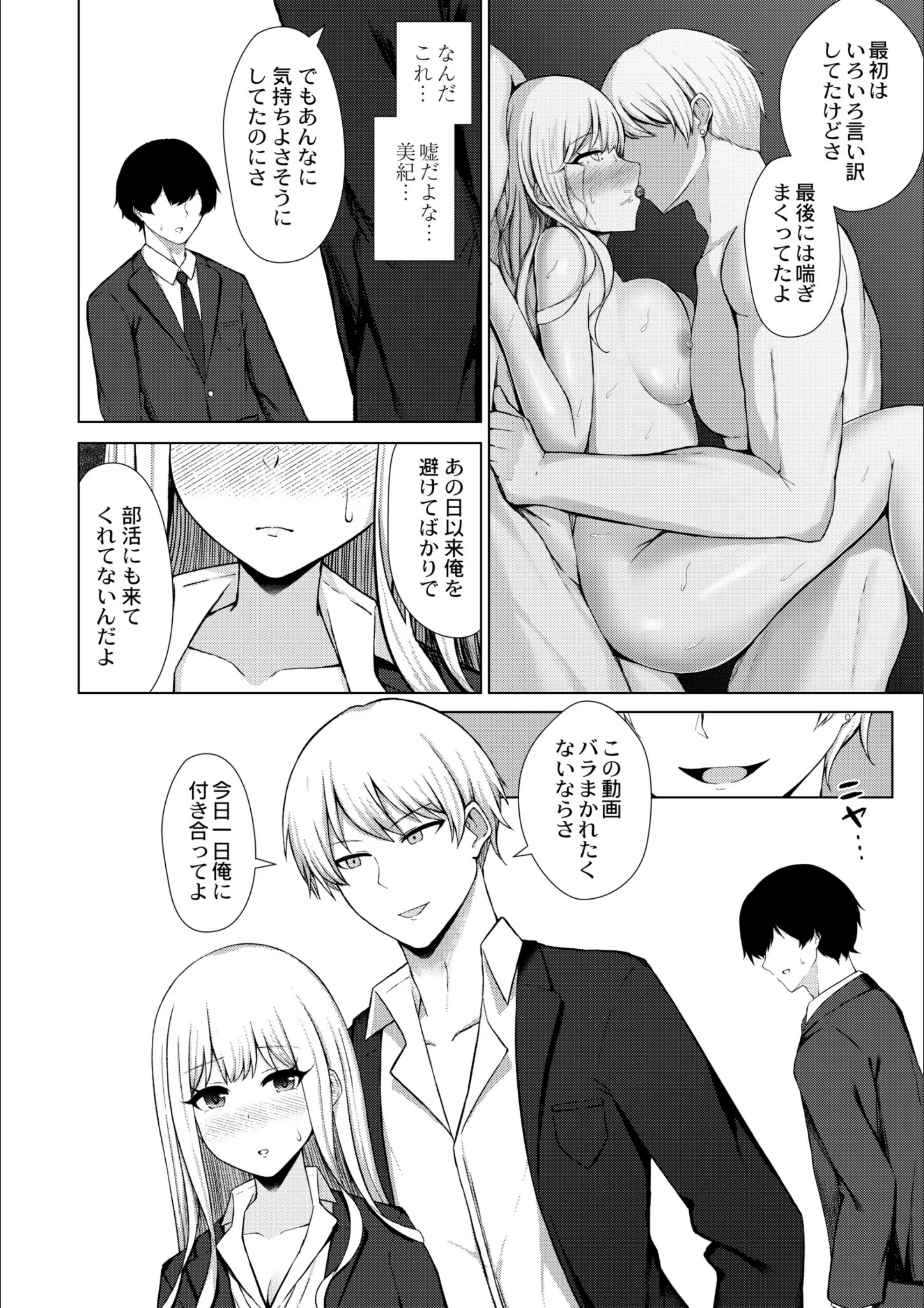 サンプル 10