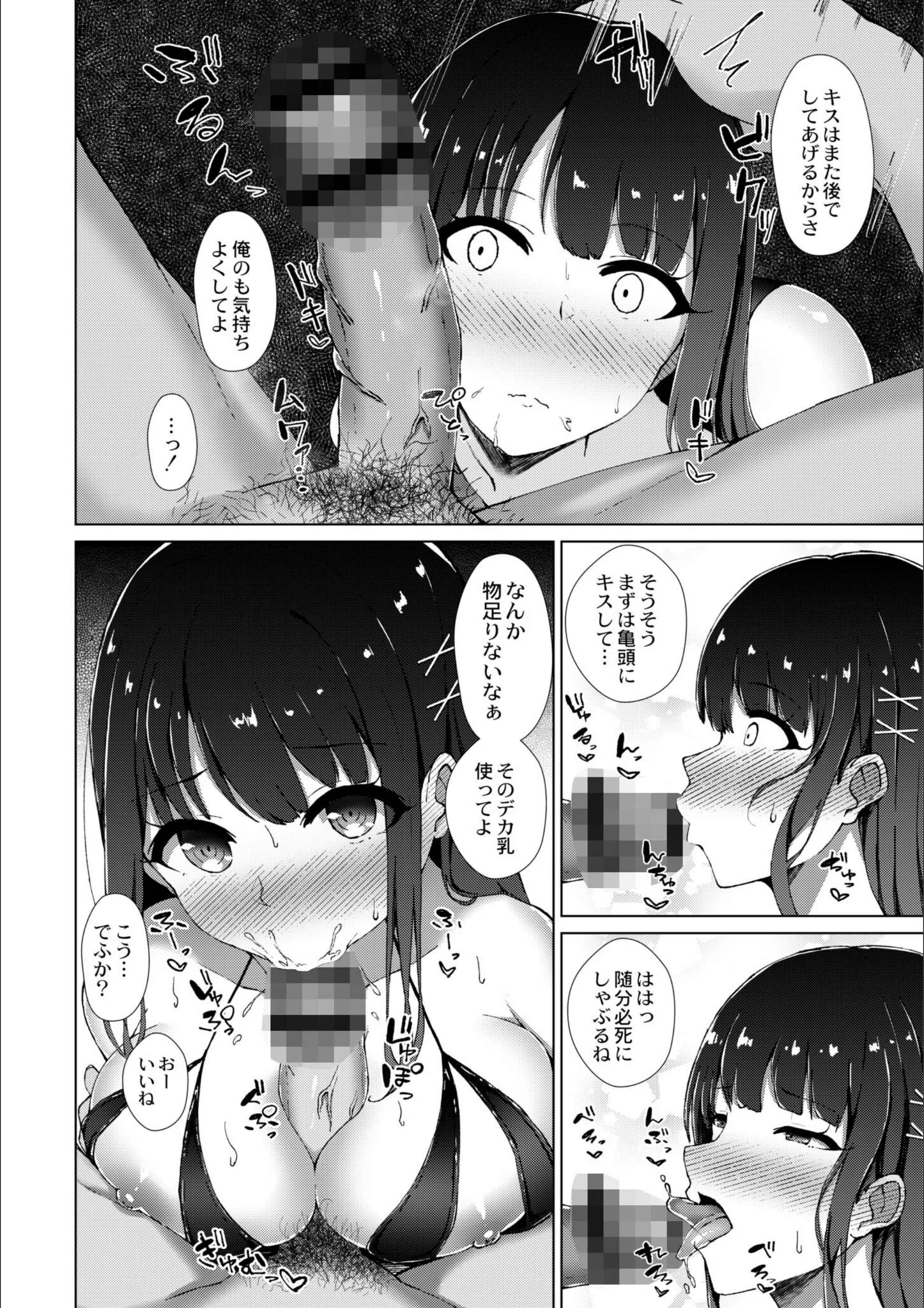 サンプル 18