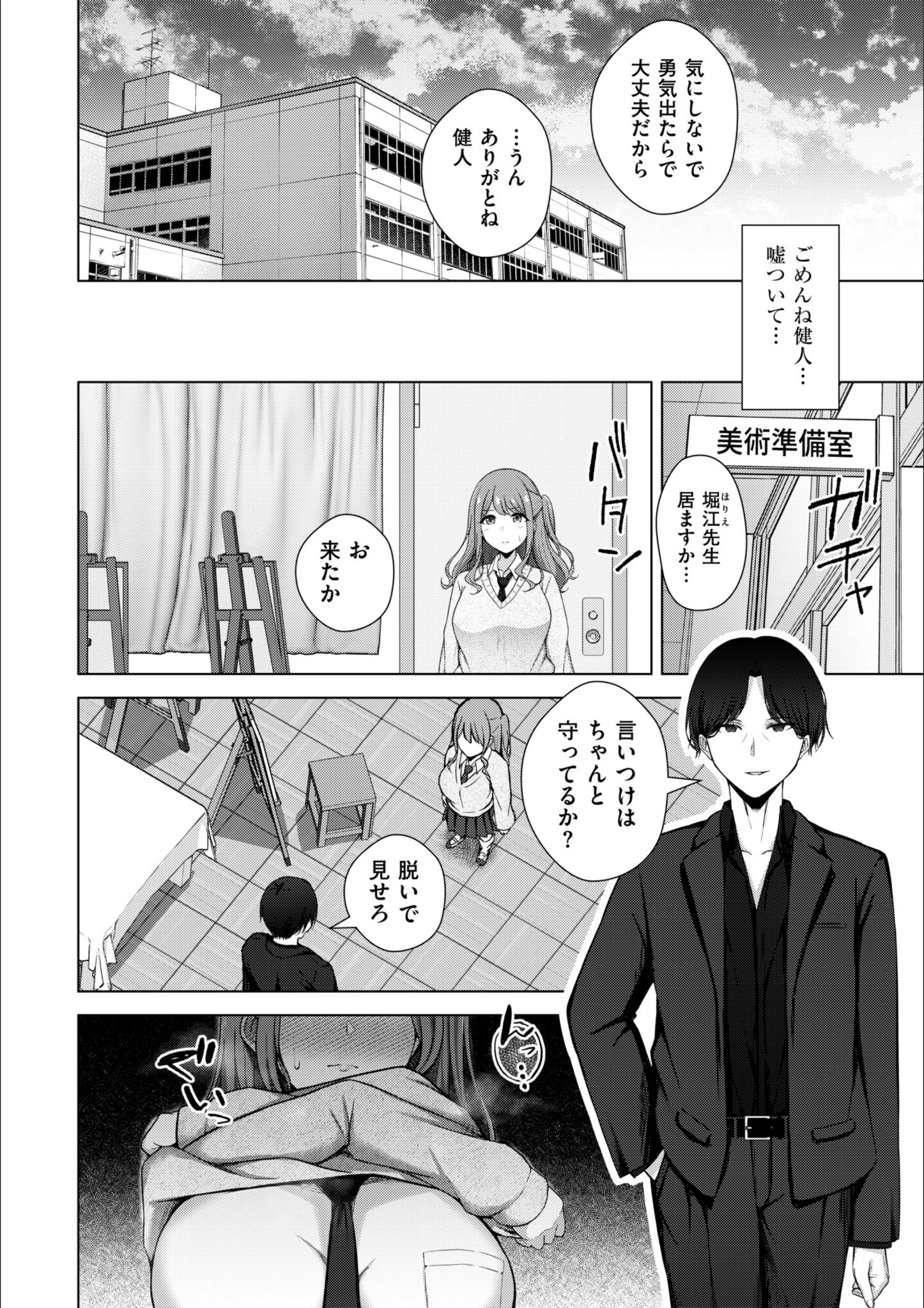 サンプル 22